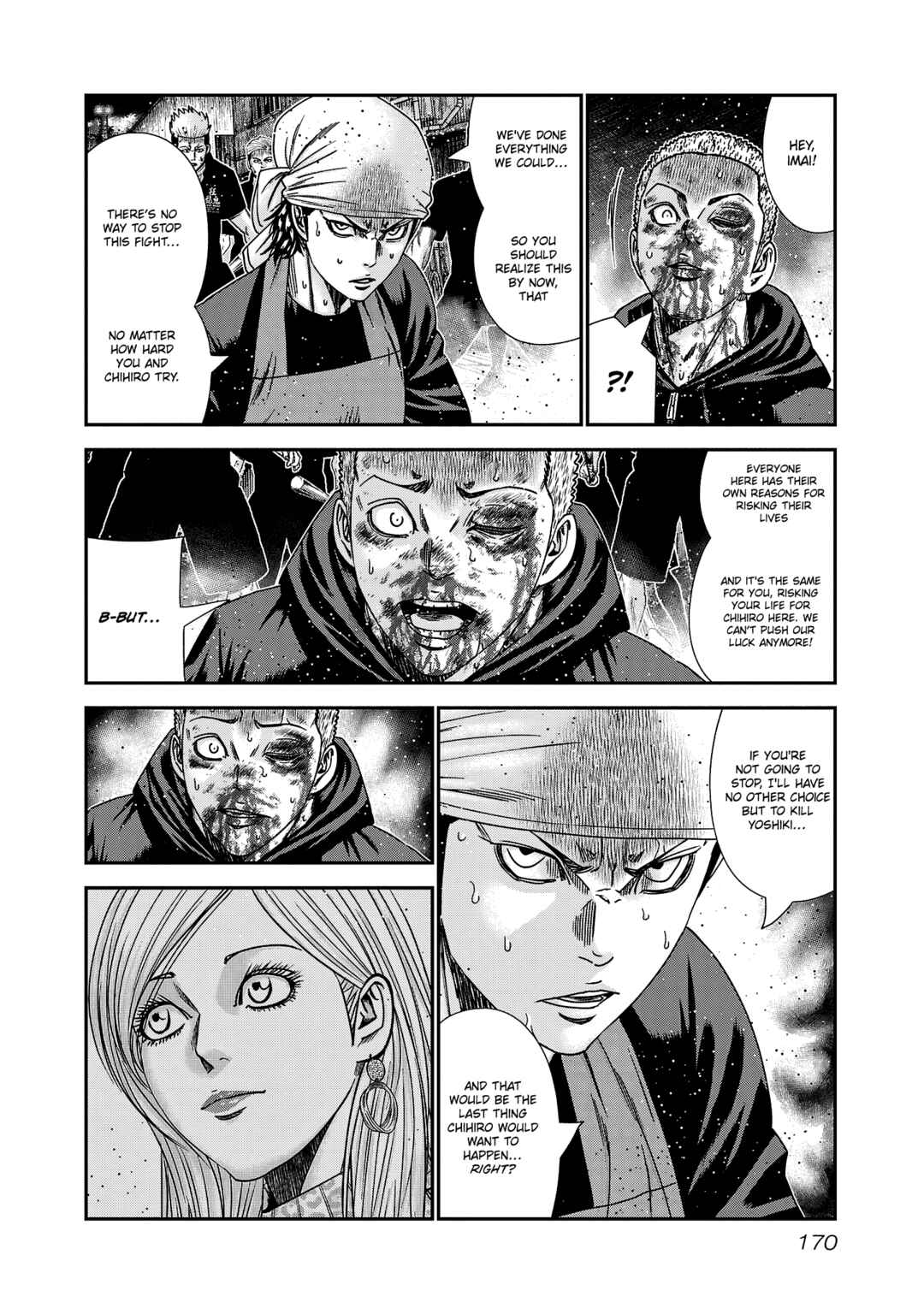 OUT Chapter 215 - Page 3