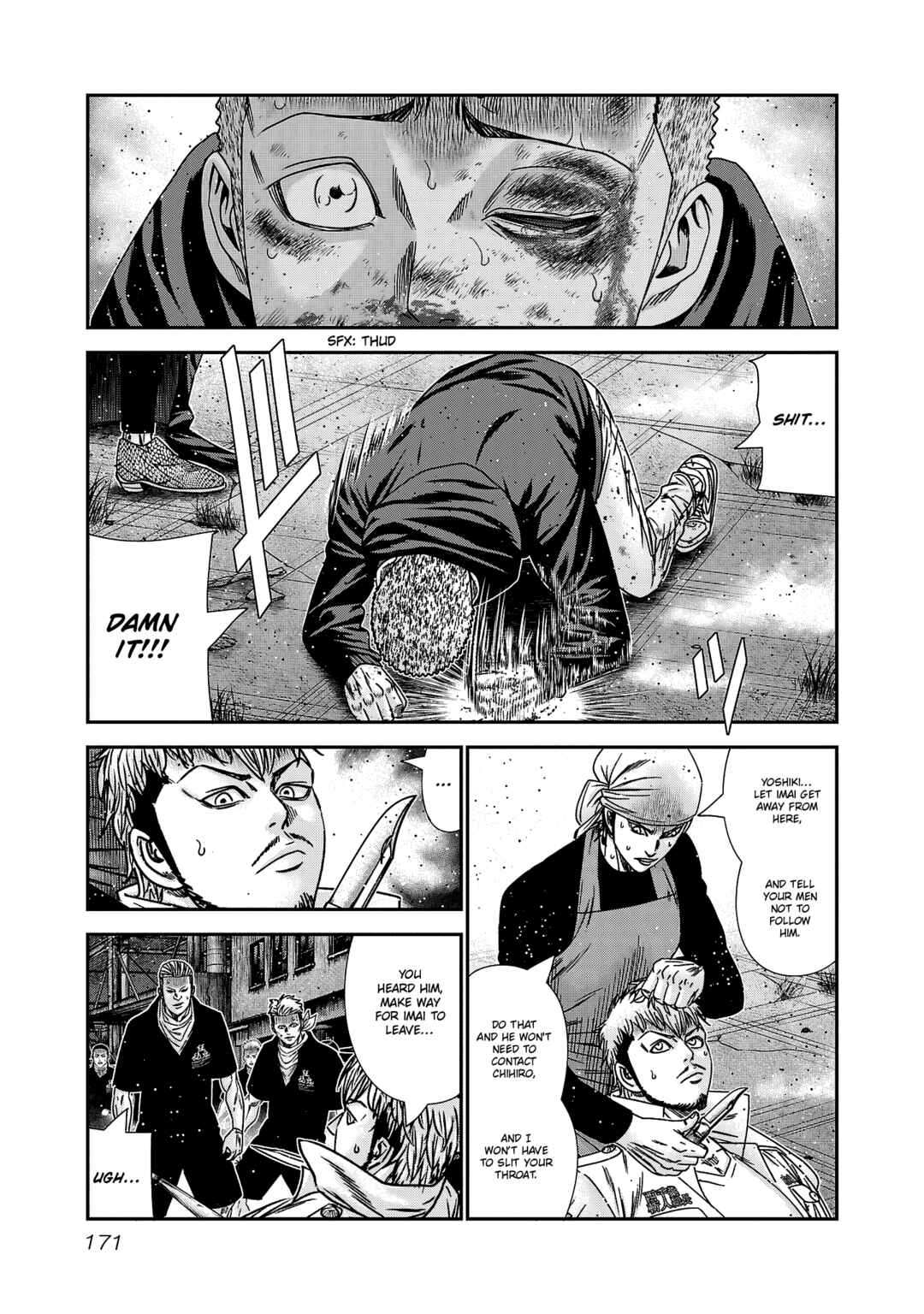 OUT Chapter 215 - Page 4