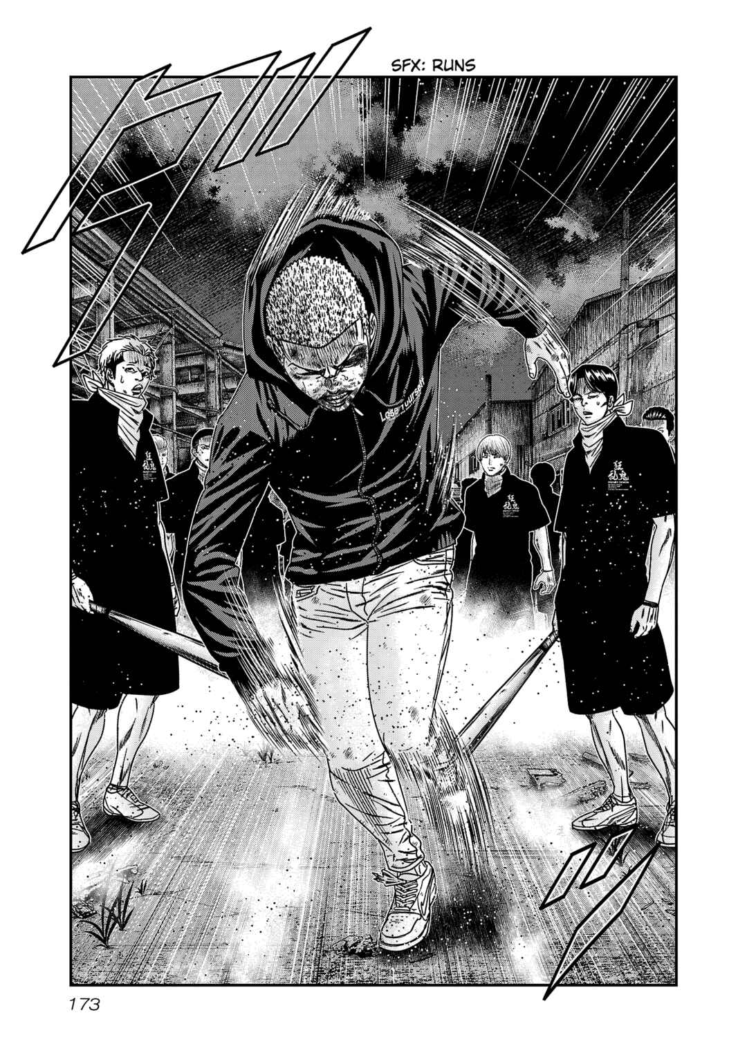 OUT Chapter 215 - Page 6