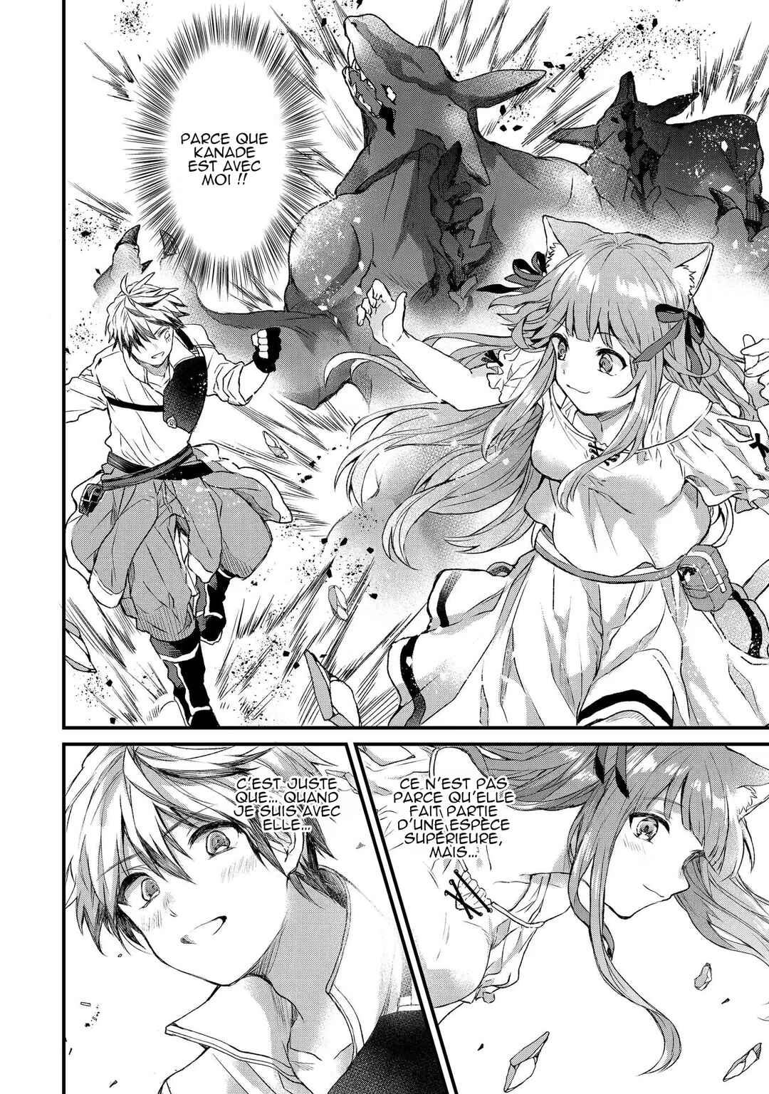 Yuusha Party wo Tsuihou sareta Beast Tamer, Saikyoushu no Nekomimi Shoujo to Deau Chapter 8 - Page 10