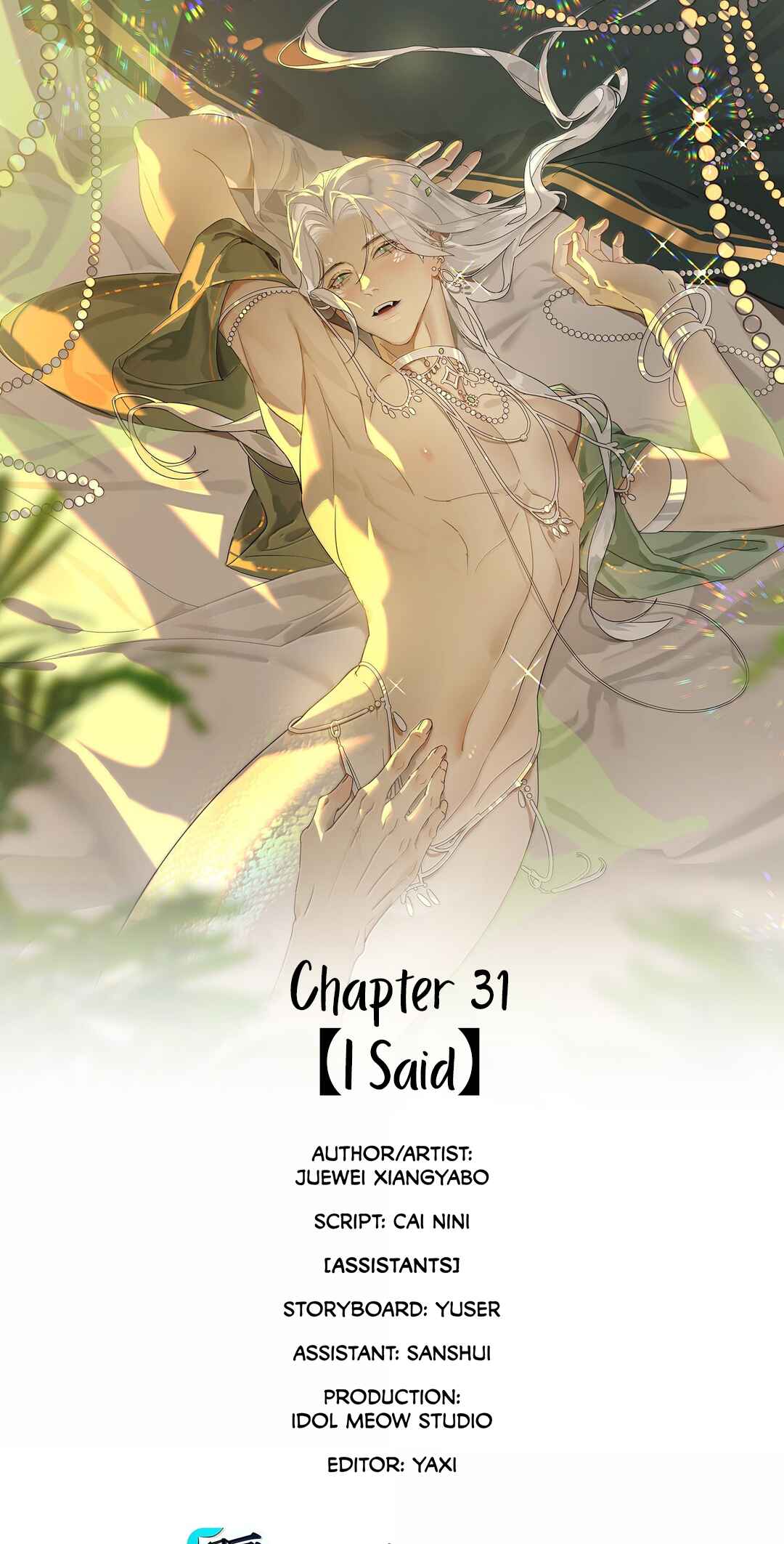 The Snake Demon Wants to Flee Chapter 31 - Page 2