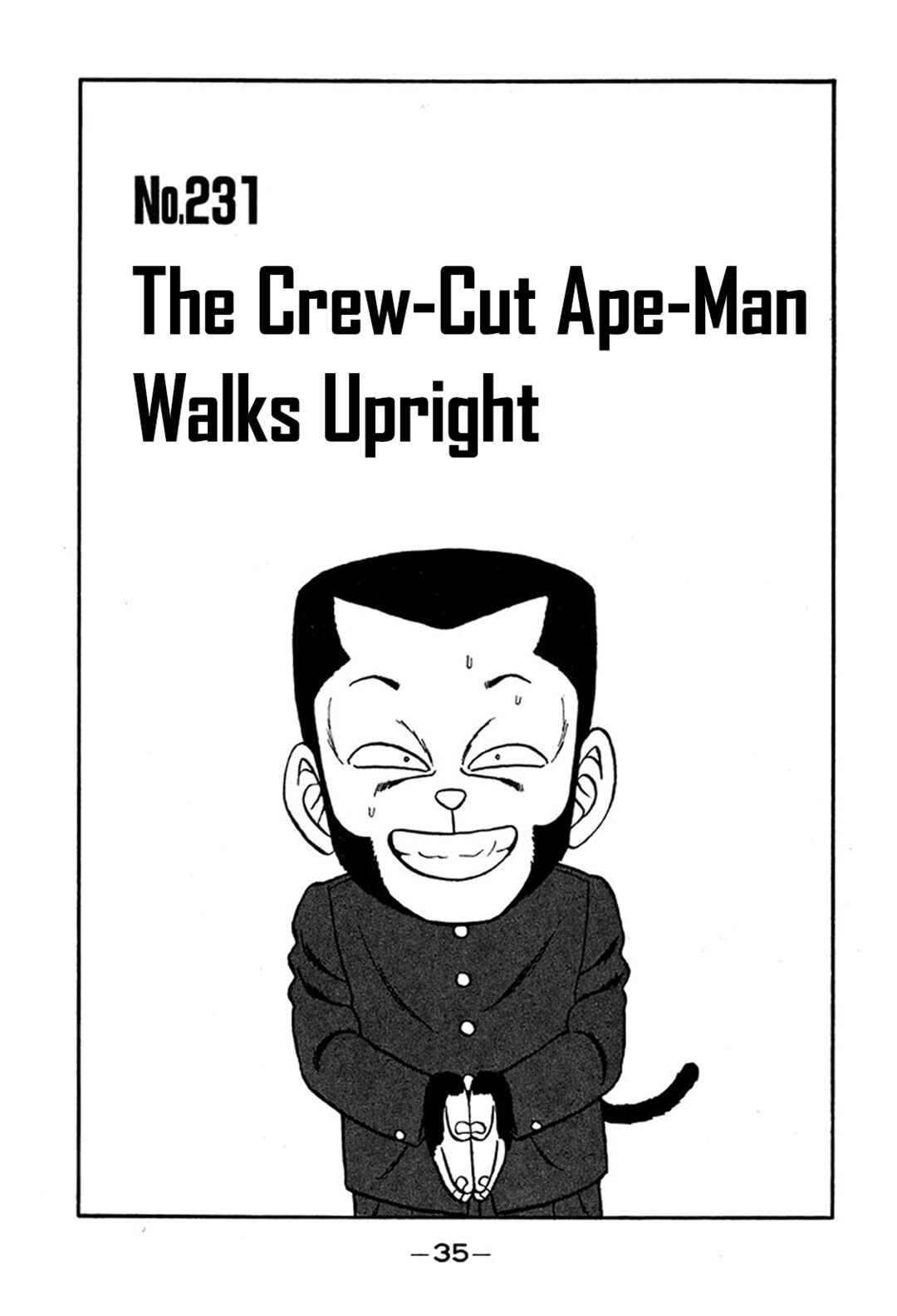 Be-bop High School Chapter 231 - Page 1