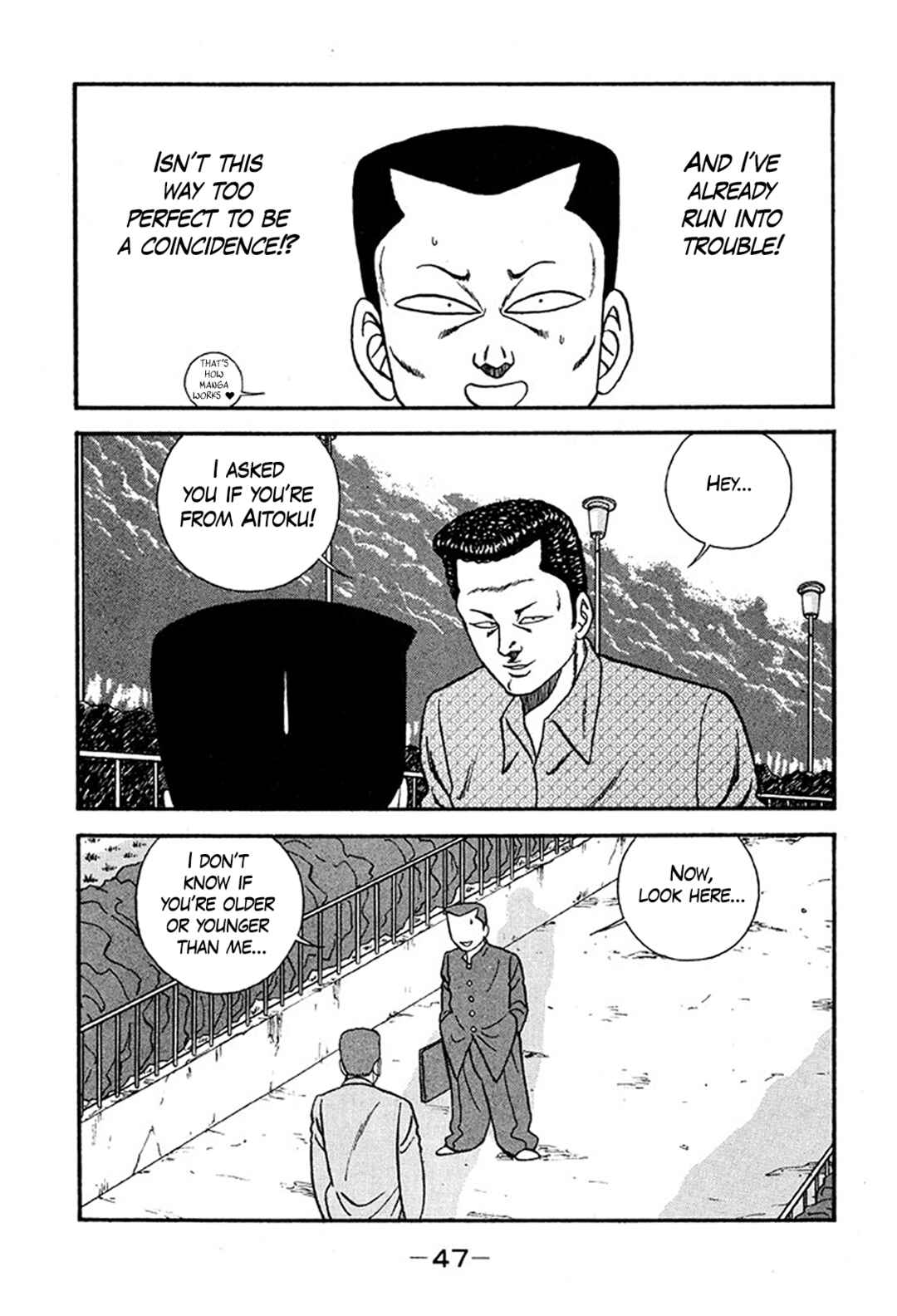Be-bop High School Chapter 231 - Page 13