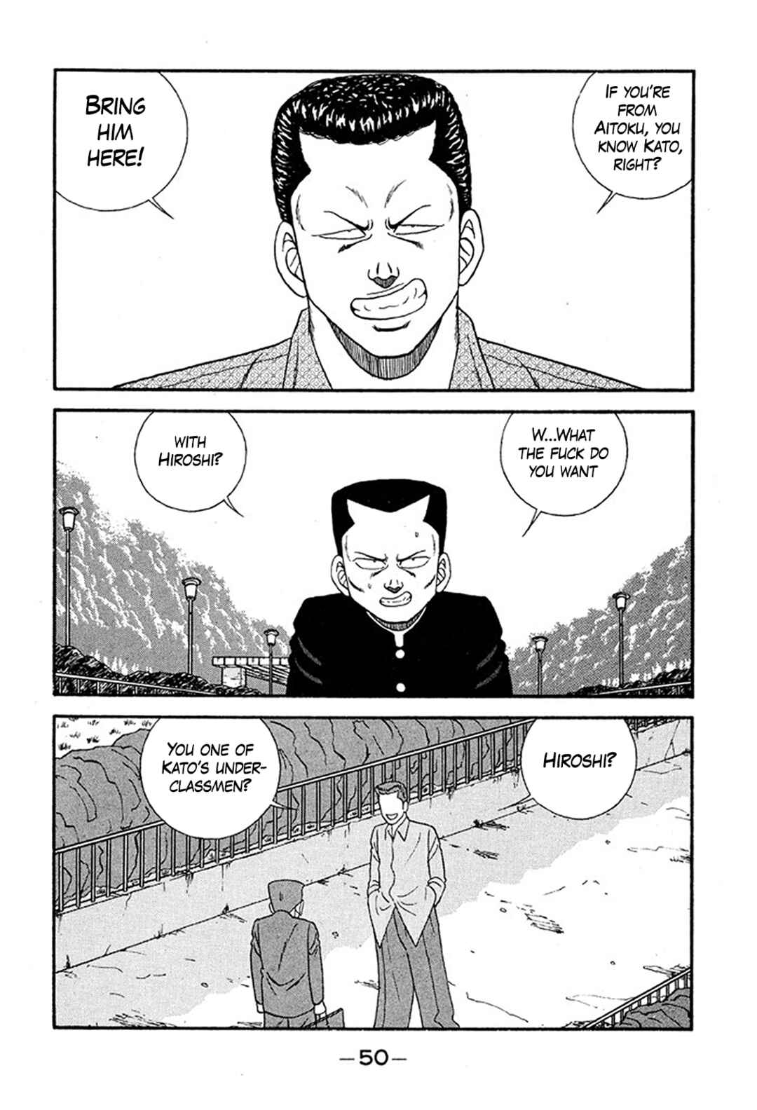 Be-bop High School Chapter 231 - Page 16