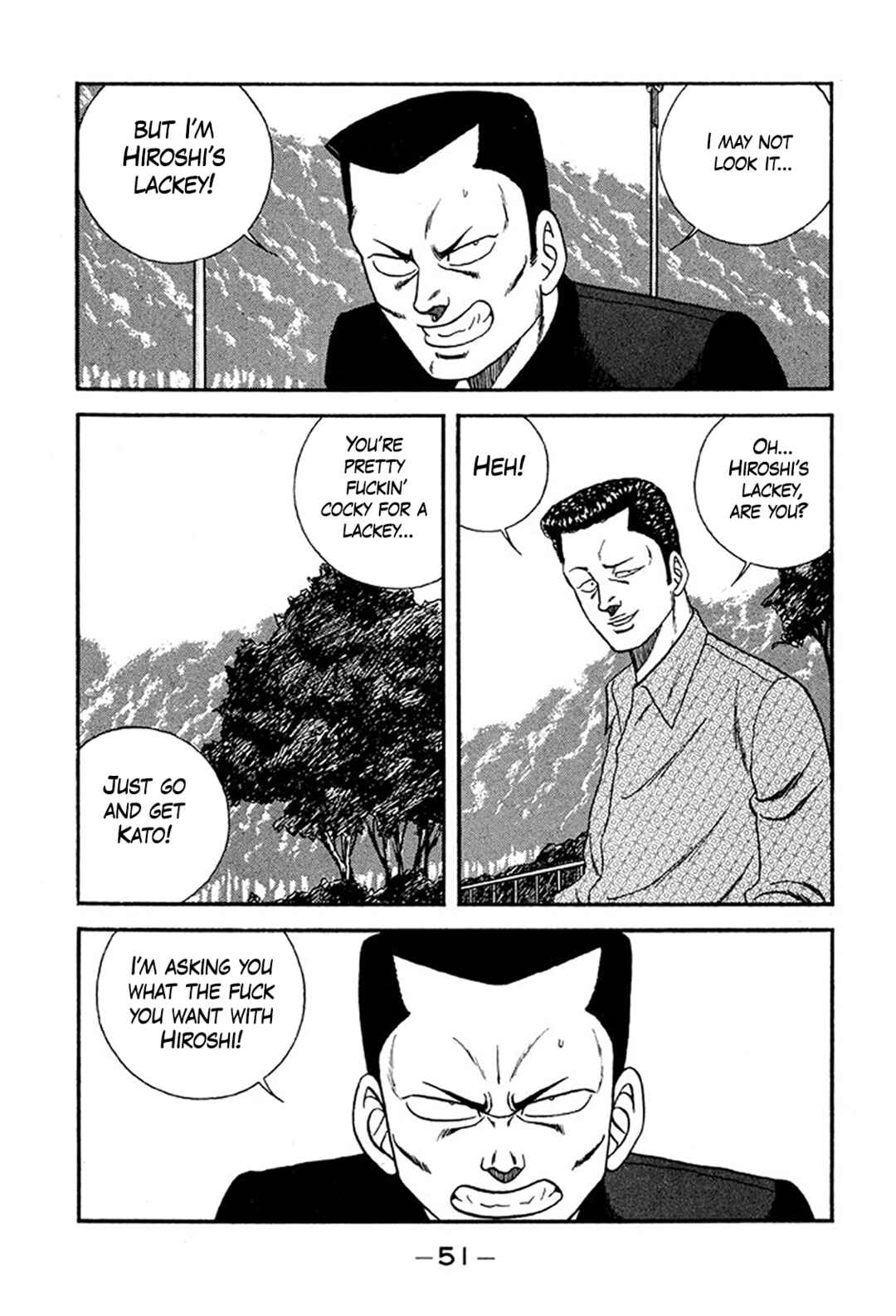 Be-bop High School Chapter 231 - Page 17