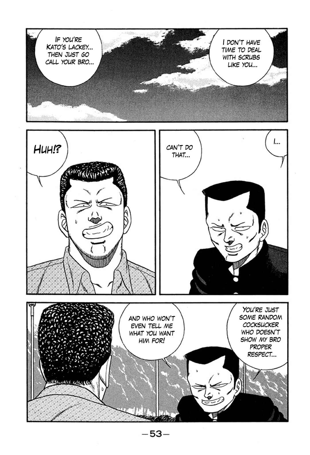 Be-bop High School Chapter 231 - Page 19