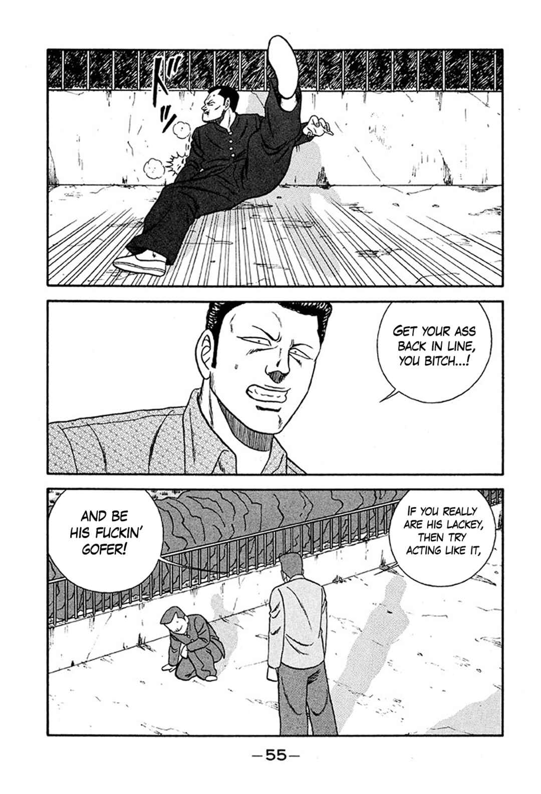 Be-bop High School Chapter 231 - Page 21