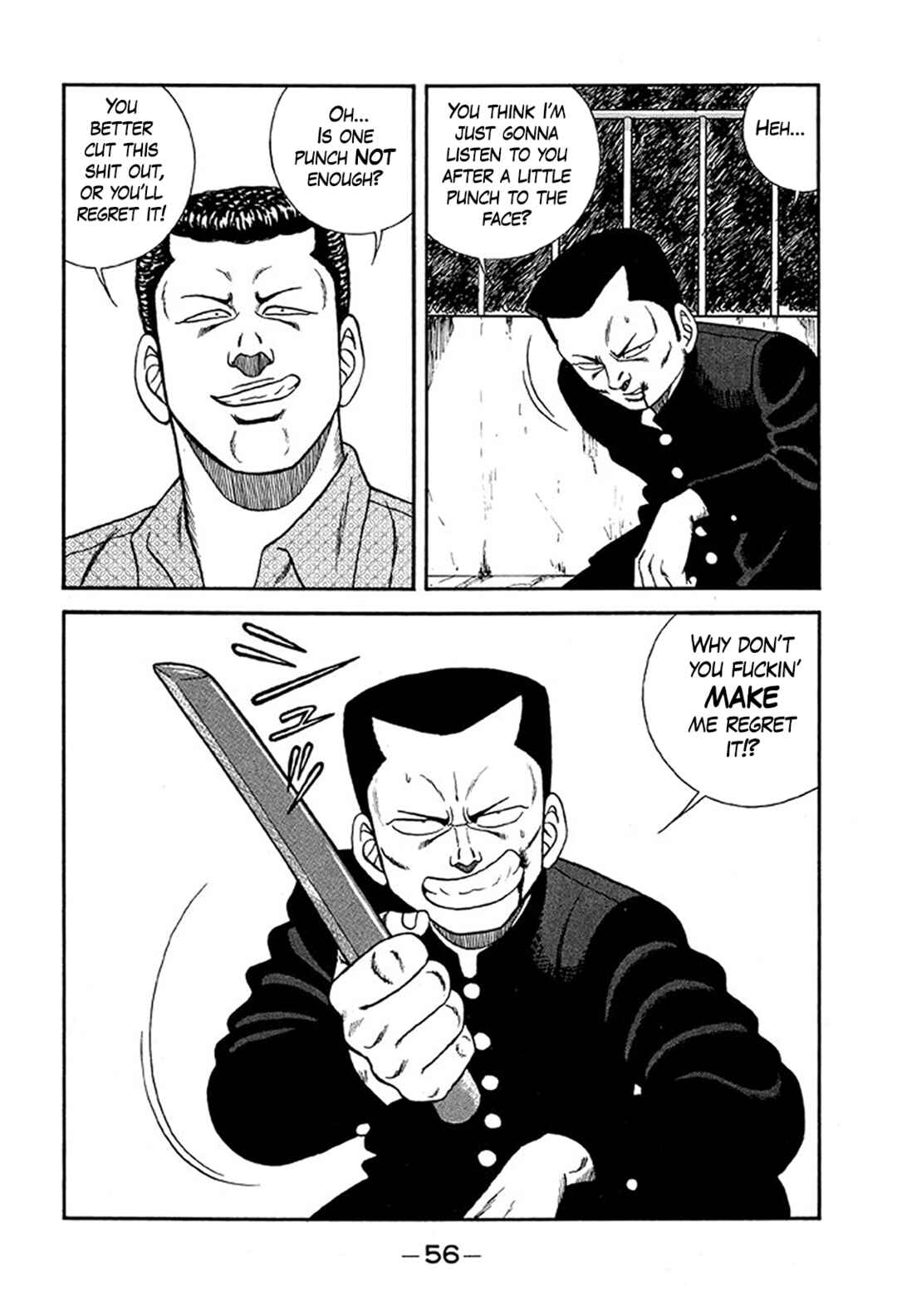 Be-bop High School Chapter 231 - Page 22