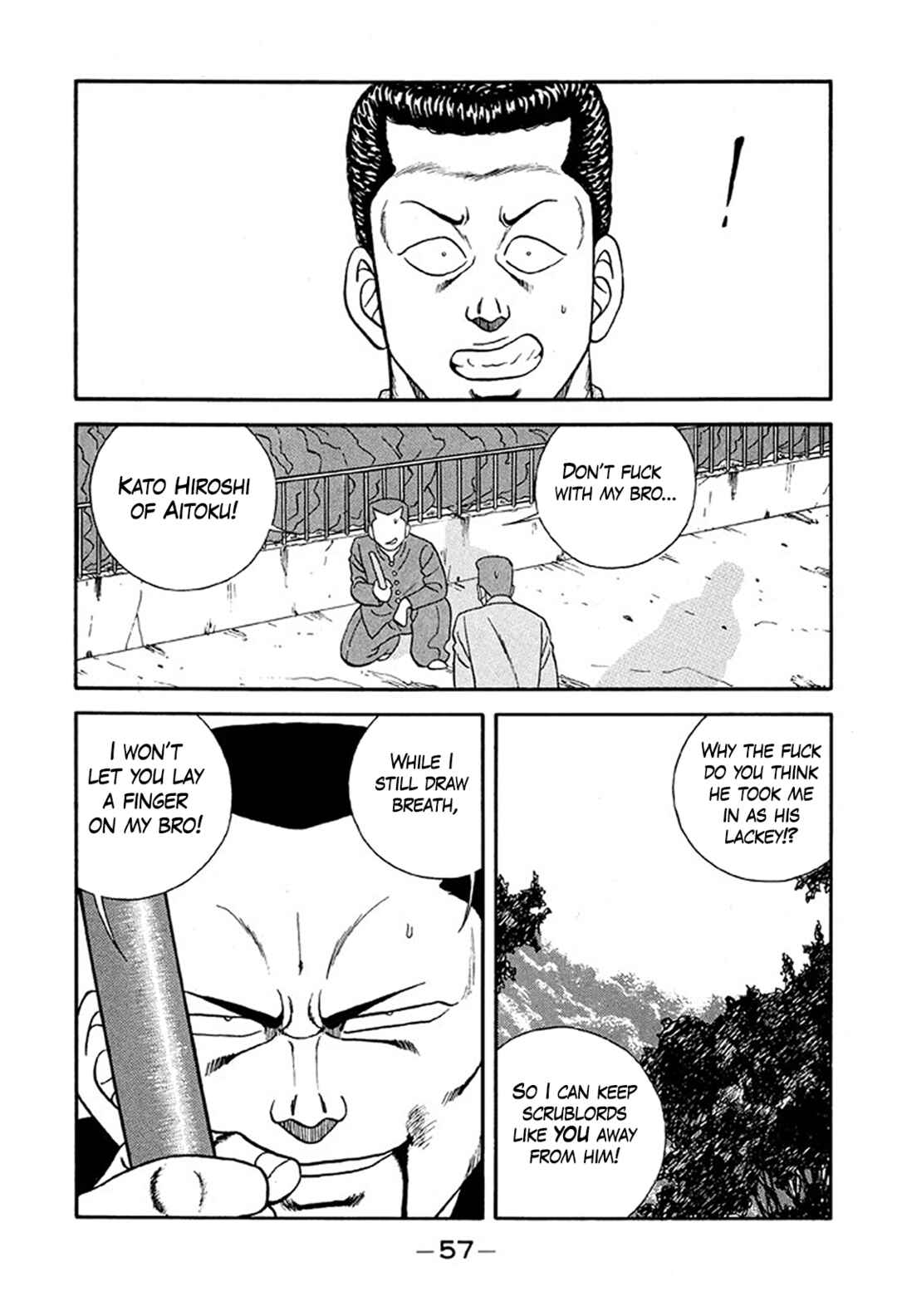 Be-bop High School Chapter 231 - Page 23