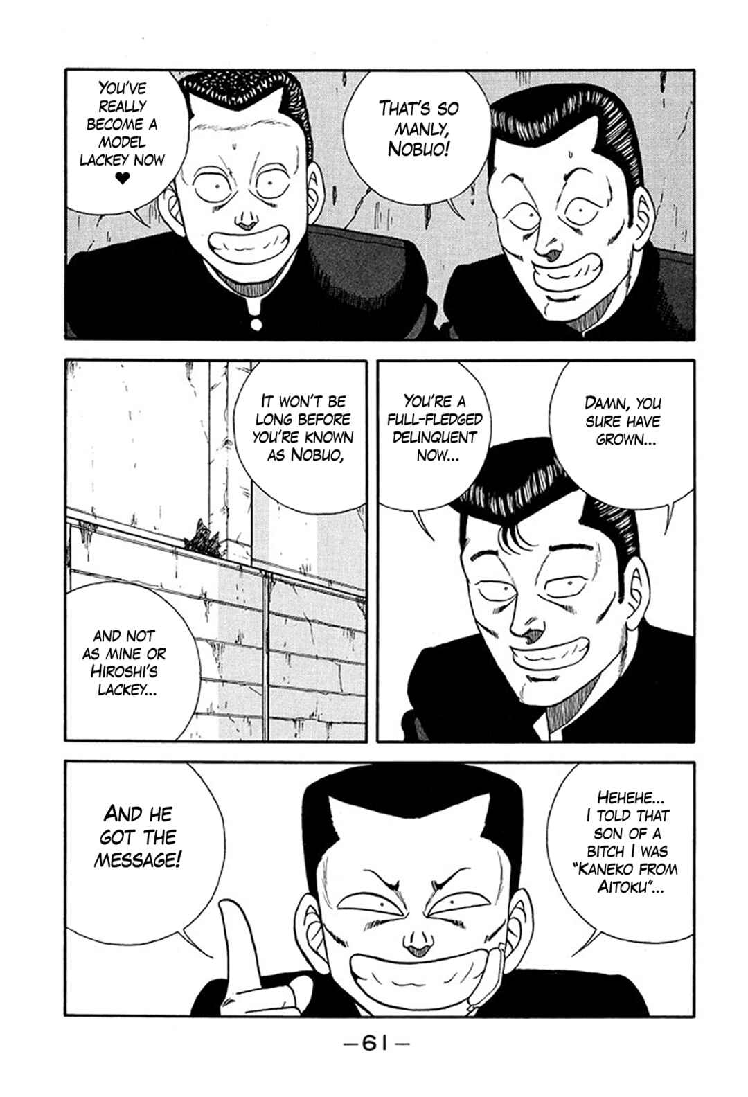 Be-bop High School Chapter 231 - Page 27