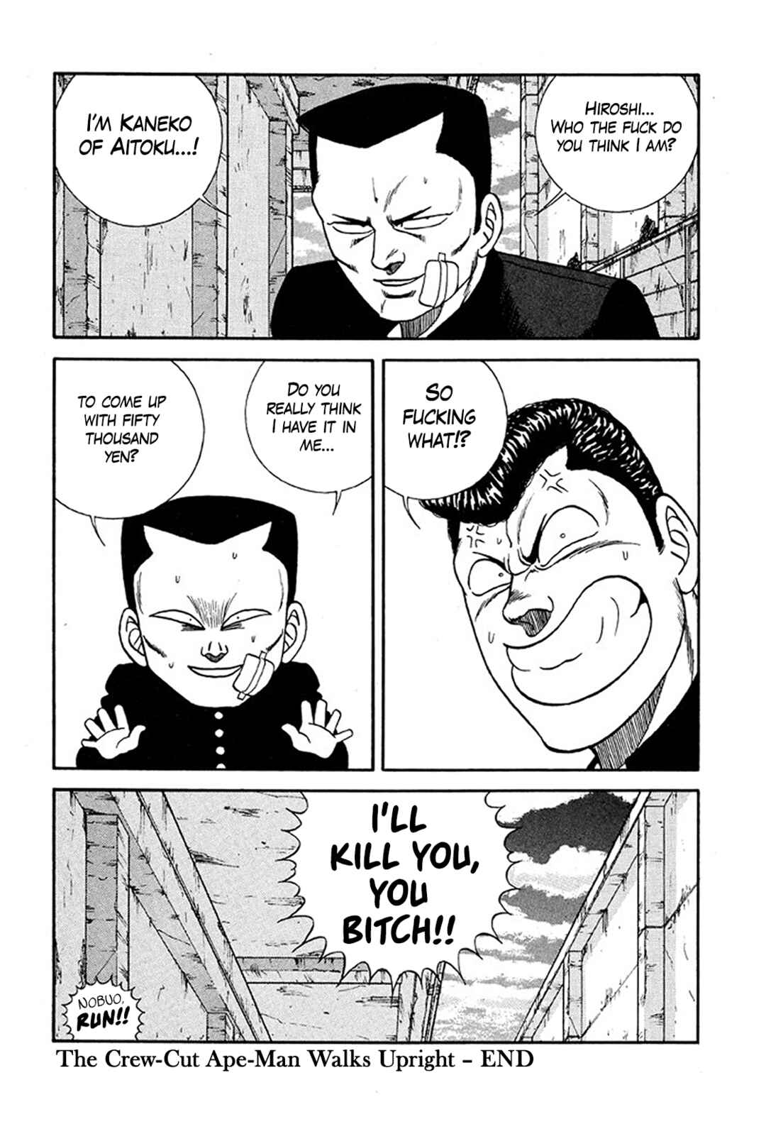 Be-bop High School Chapter 231 - Page 30
