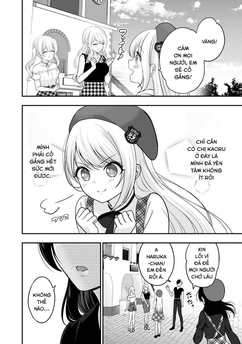 Shitsurenshita node Vtuber Hajimetara Toshiue no Onee-san ni Motemashita Chapter 19 - Page 13