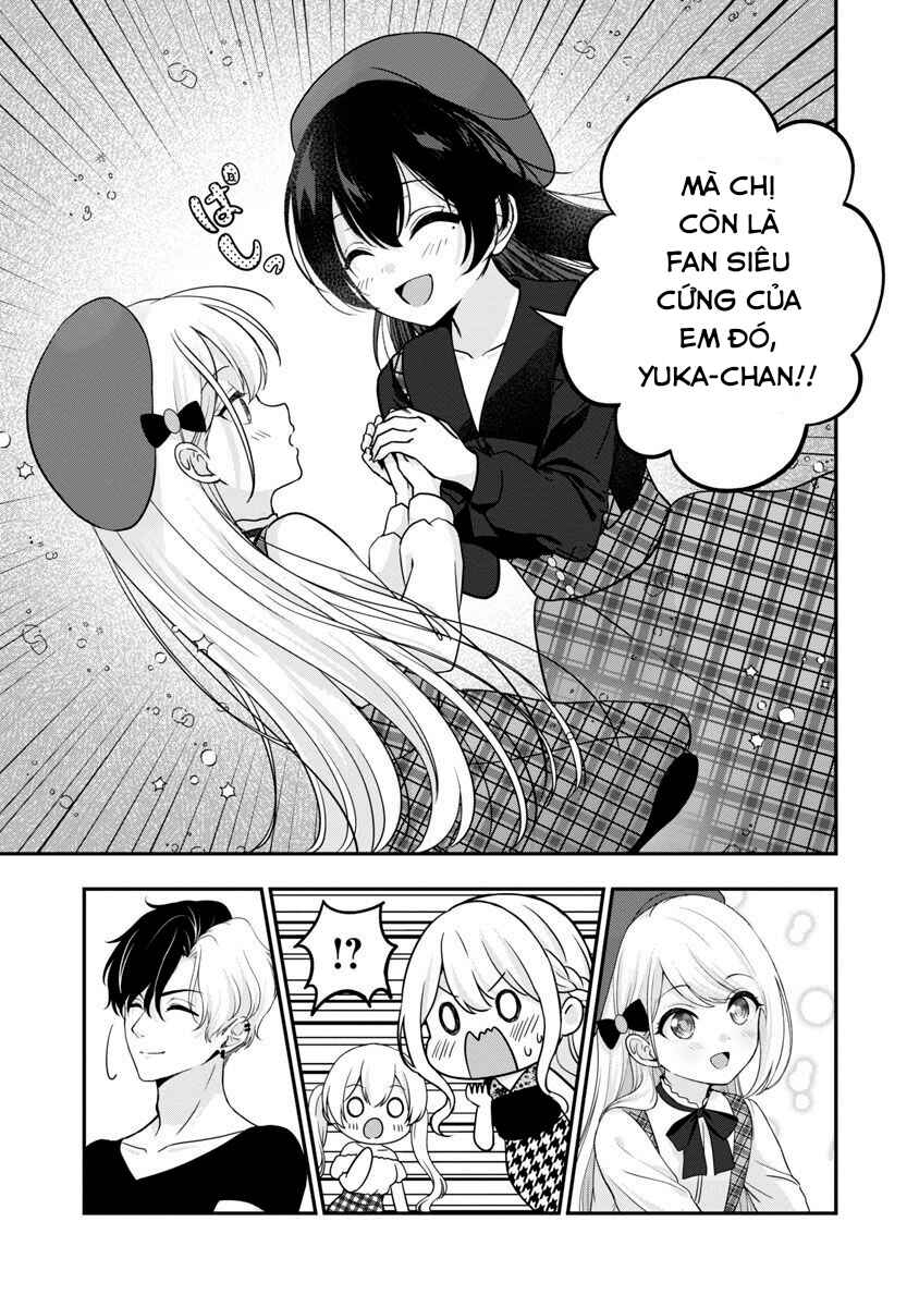 Shitsurenshita node Vtuber Hajimetara Toshiue no Onee-san ni Motemashita Chapter 19 - Page 16