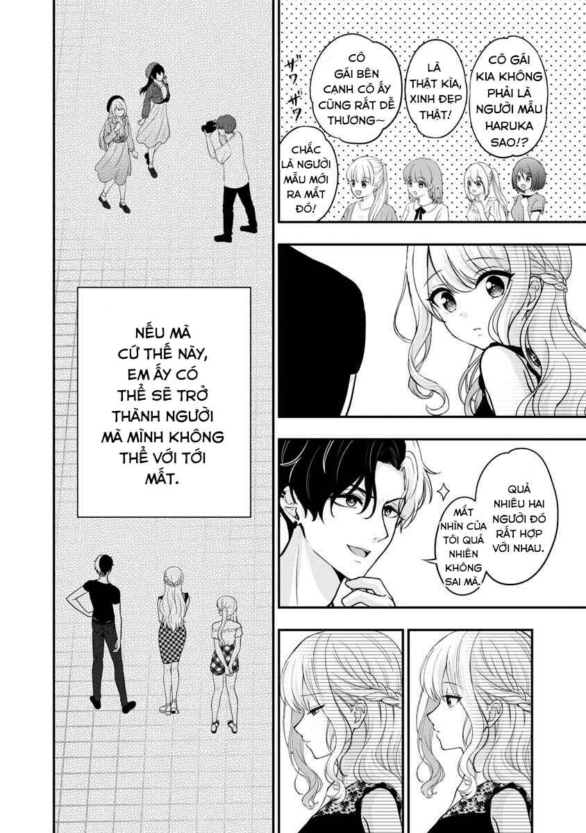 Shitsurenshita node Vtuber Hajimetara Toshiue no Onee-san ni Motemashita Chapter 19 - Page 23