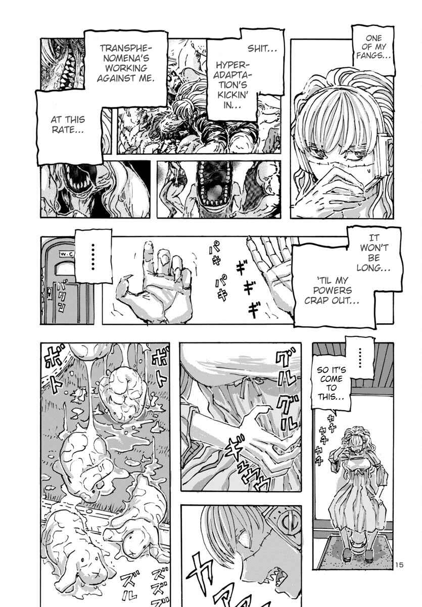 Franken Fran Frantic Chapter 55 - Page 16