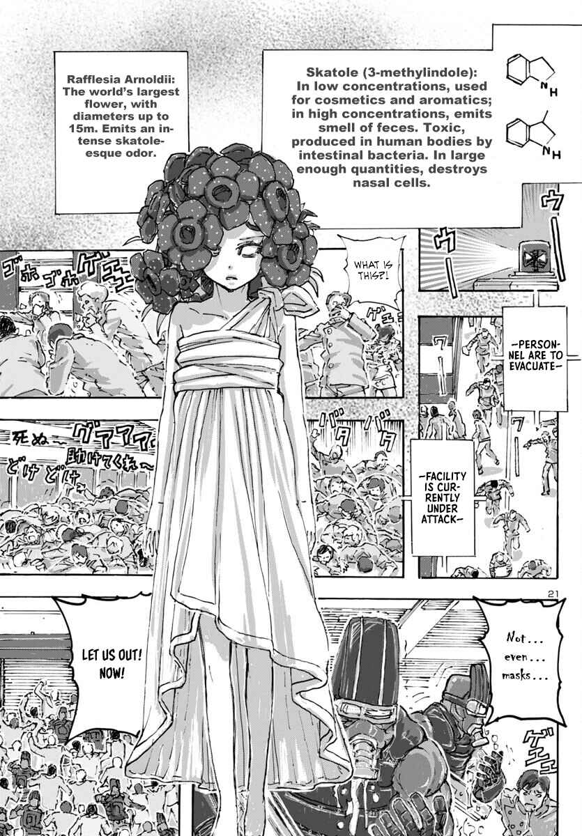 Franken Fran Frantic Chapter 55 - Page 22