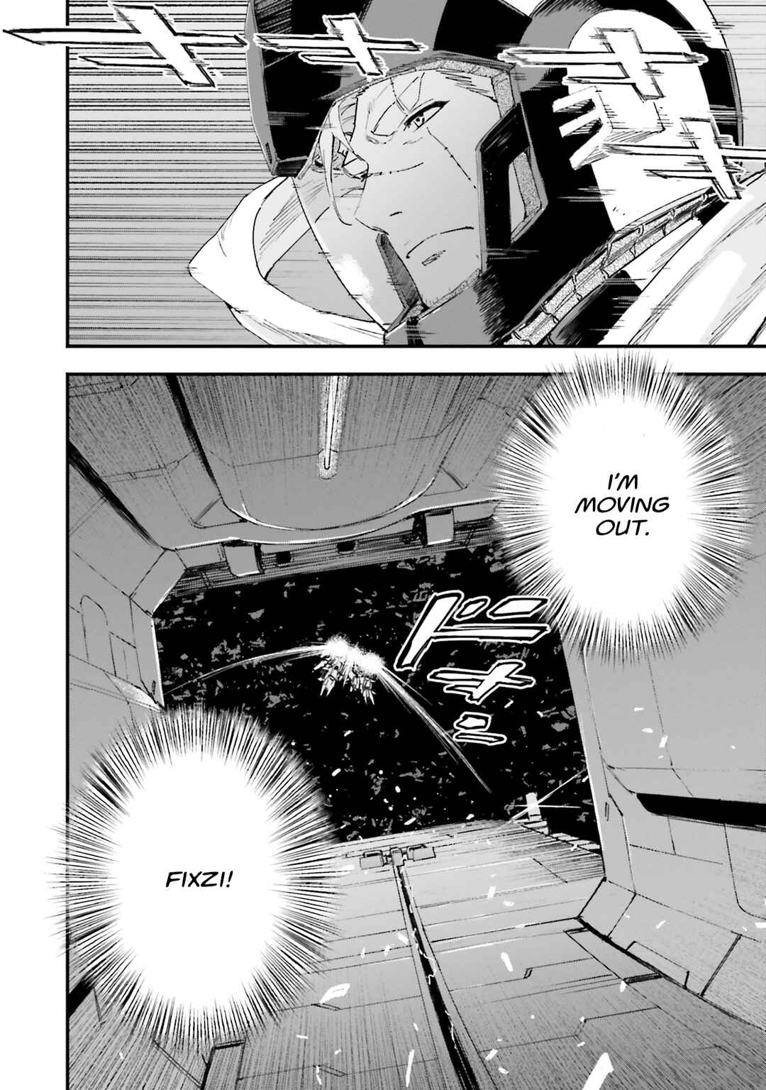 Mobile Suit Gundam: Silver Phantom -Gravure- Chapter 1 - Page 37