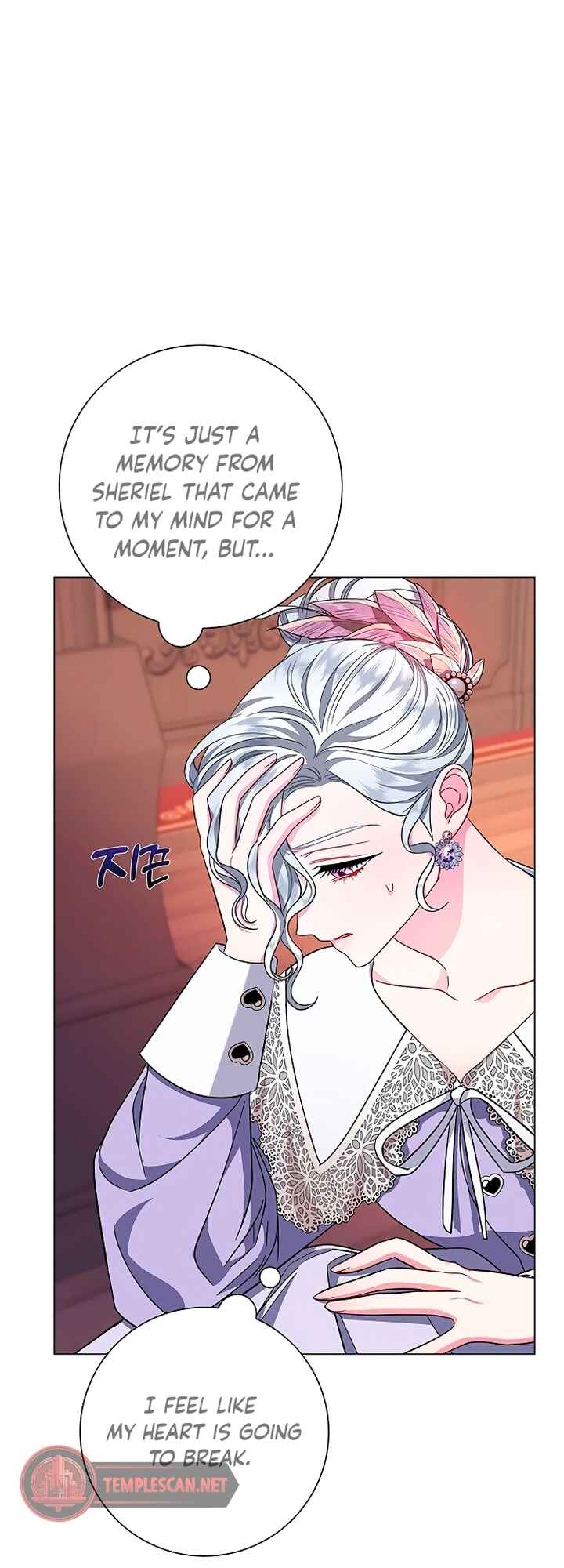 I Became the Mother of the Evil Male Lead Chapter 9 - Page 12