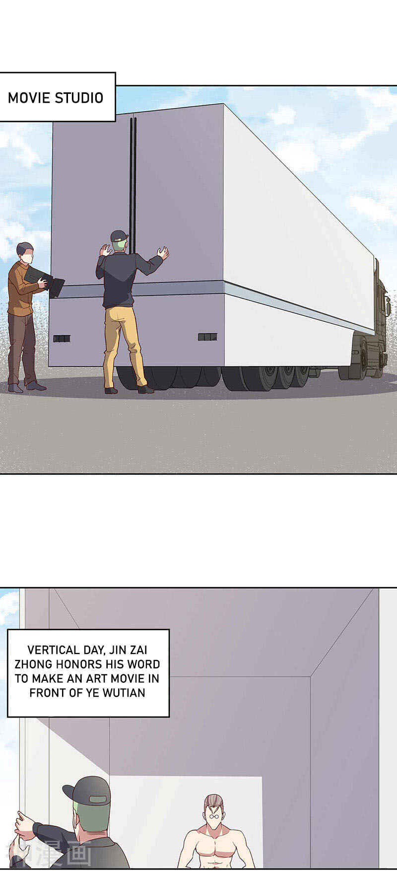 The Super Doctor From 2089 Chapter 142 - Page 14