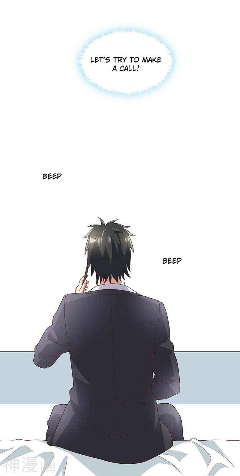 The Super Doctor From 2089 Chapter 142 - Page 22