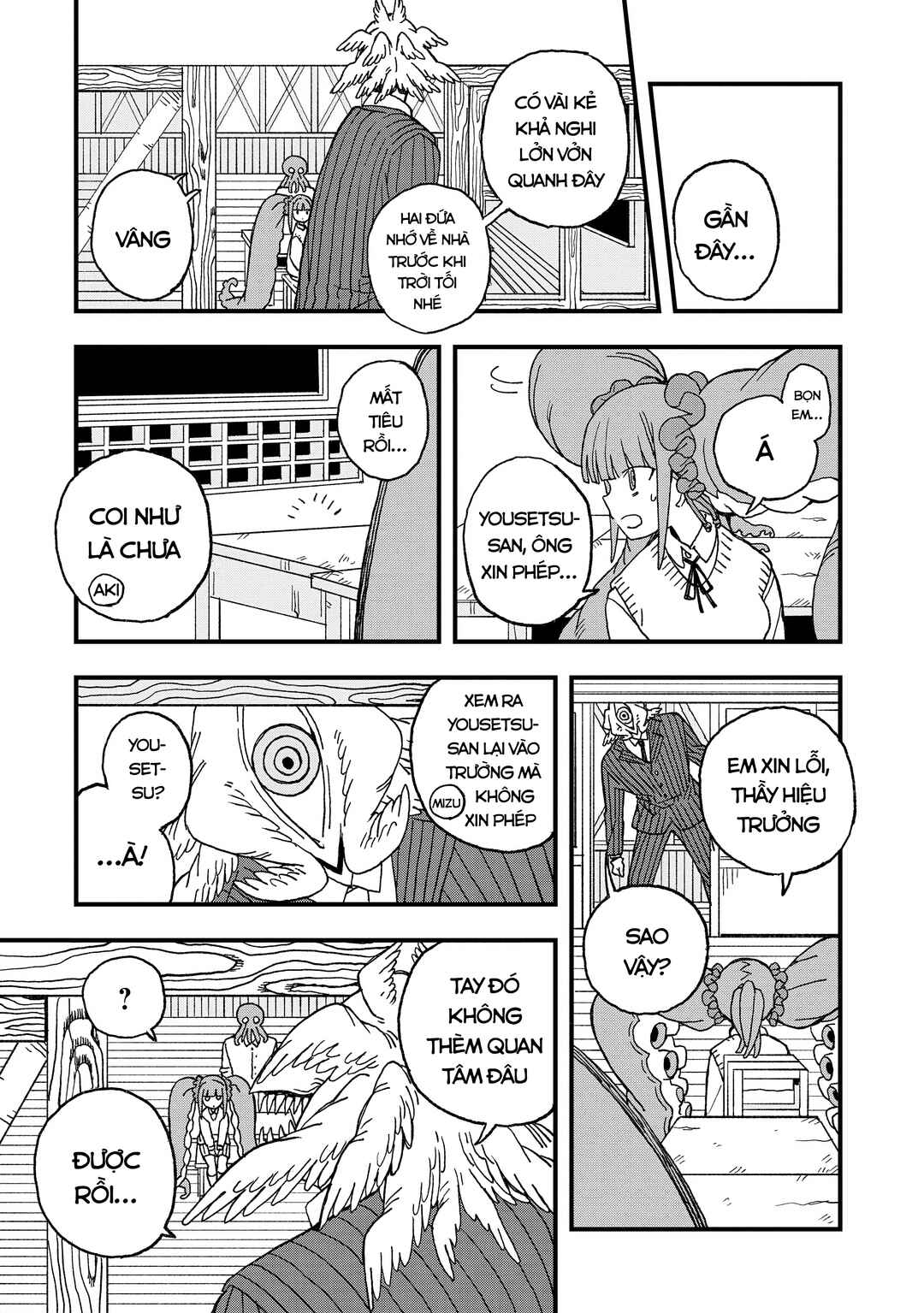 Mizudako-chan kara wa Nigerarenai! Chapter 14 - Page 10