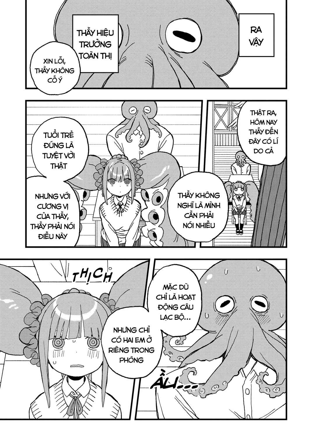 Mizudako-chan kara wa Nigerarenai! Chapter 14 - Page 12