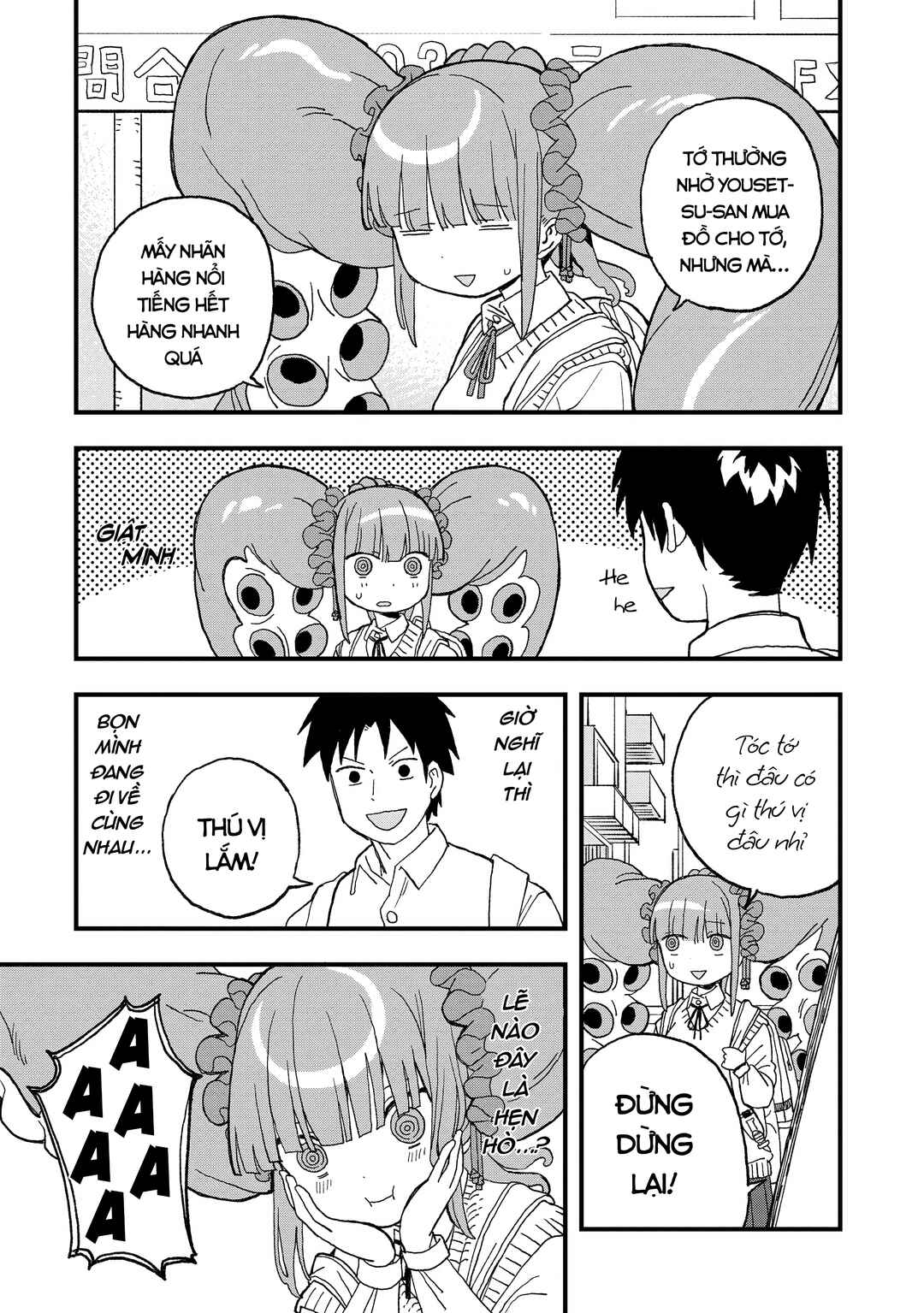 Mizudako-chan kara wa Nigerarenai! Chapter 14 - Page 16