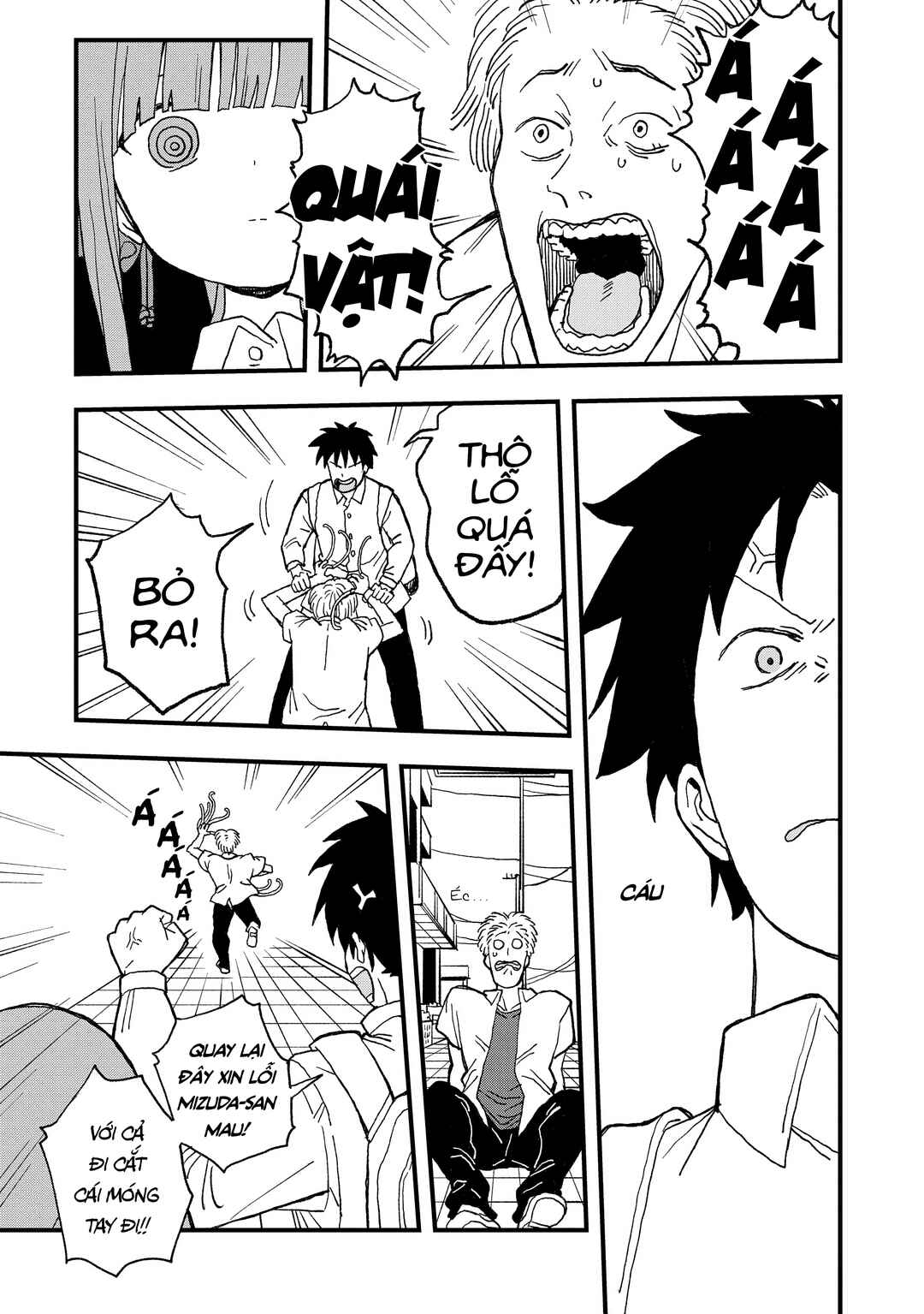 Mizudako-chan kara wa Nigerarenai! Chapter 14 - Page 18