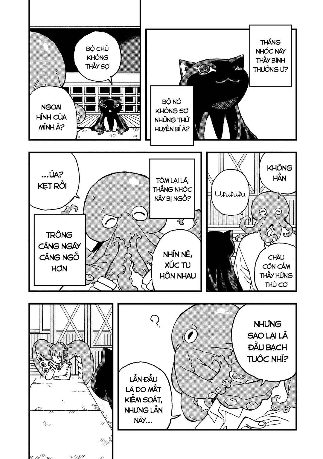 Mizudako-chan kara wa Nigerarenai! Chapter 14 - Page 3