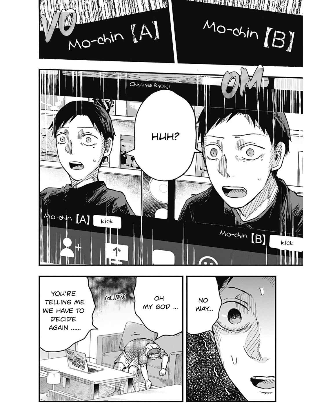 DOOOOM! Chapter 3.1 - Page 14