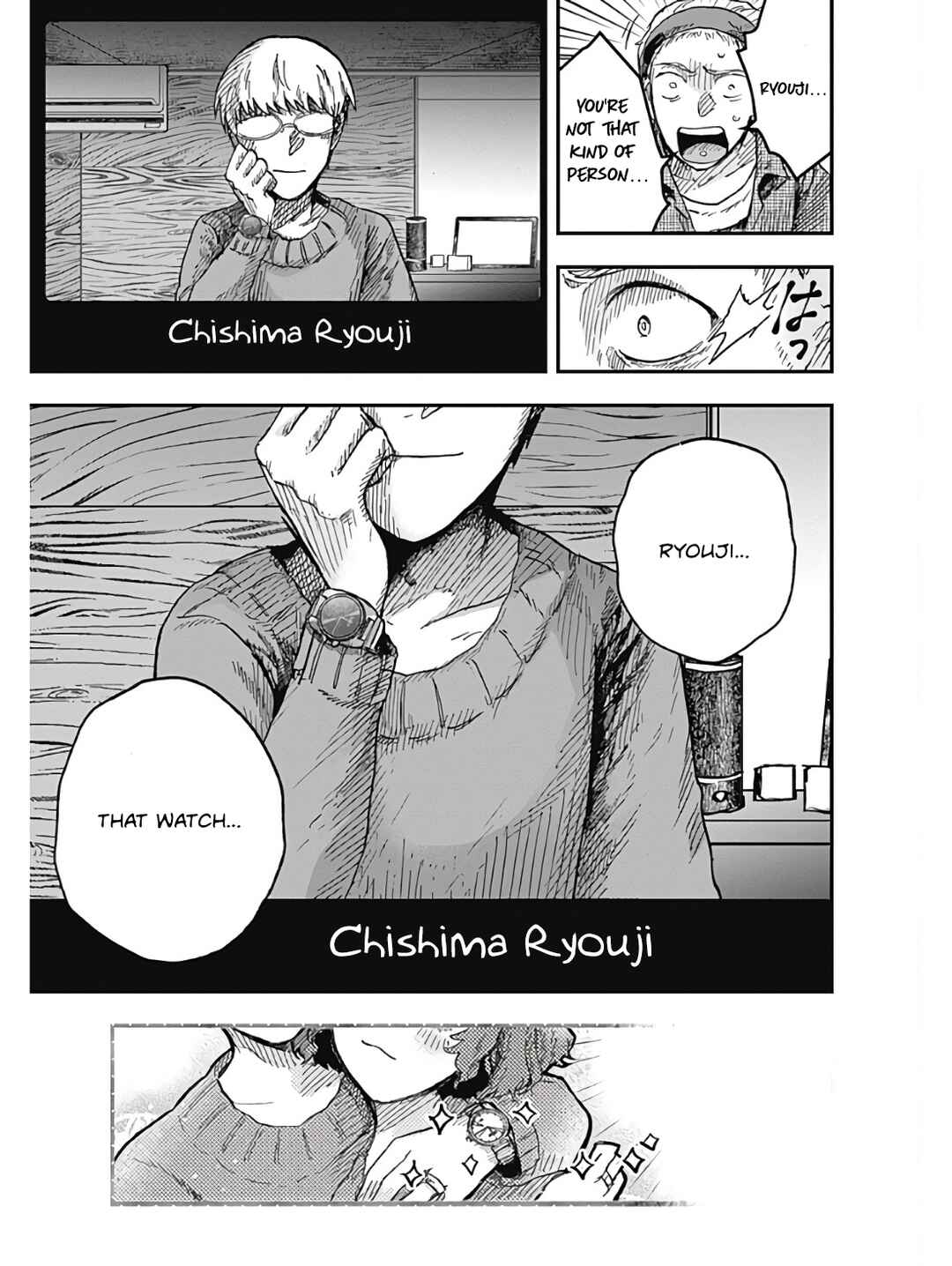 DOOOOM! Chapter 3.1 - Page 29