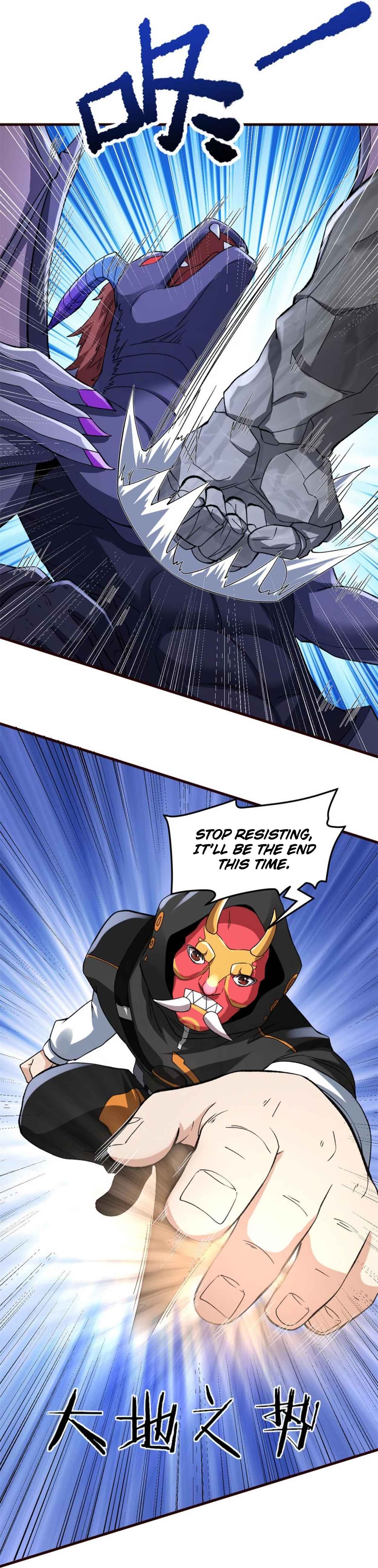 Wǒ Yǒu 999 Zhǒng Yì Néng Chapter 88 - Page 3