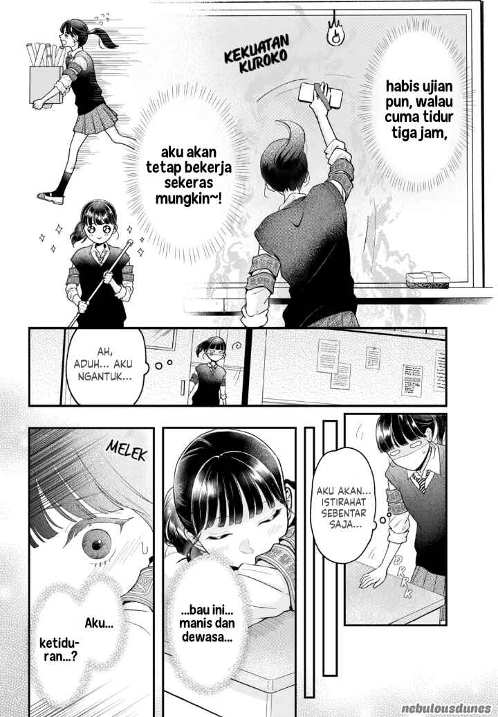 Kuroko to Akuyaku-kun Chapter 1 - Page 12