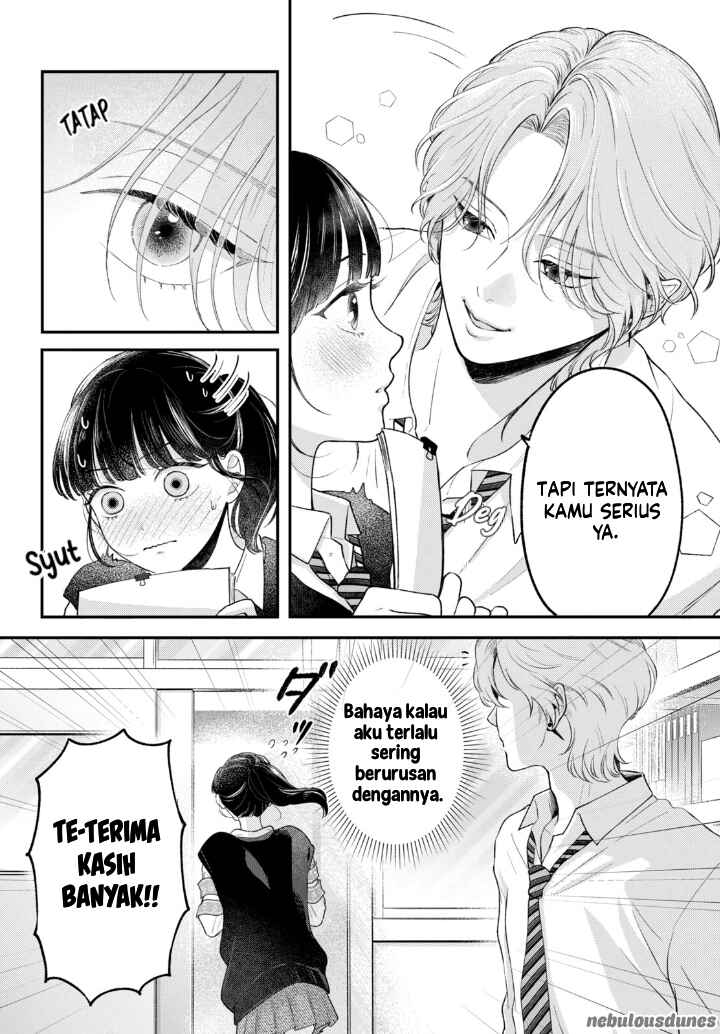 Kuroko to Akuyaku-kun Chapter 1 - Page 18