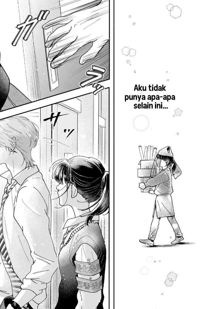 Kuroko to Akuyaku-kun Chapter 1 - Page 38