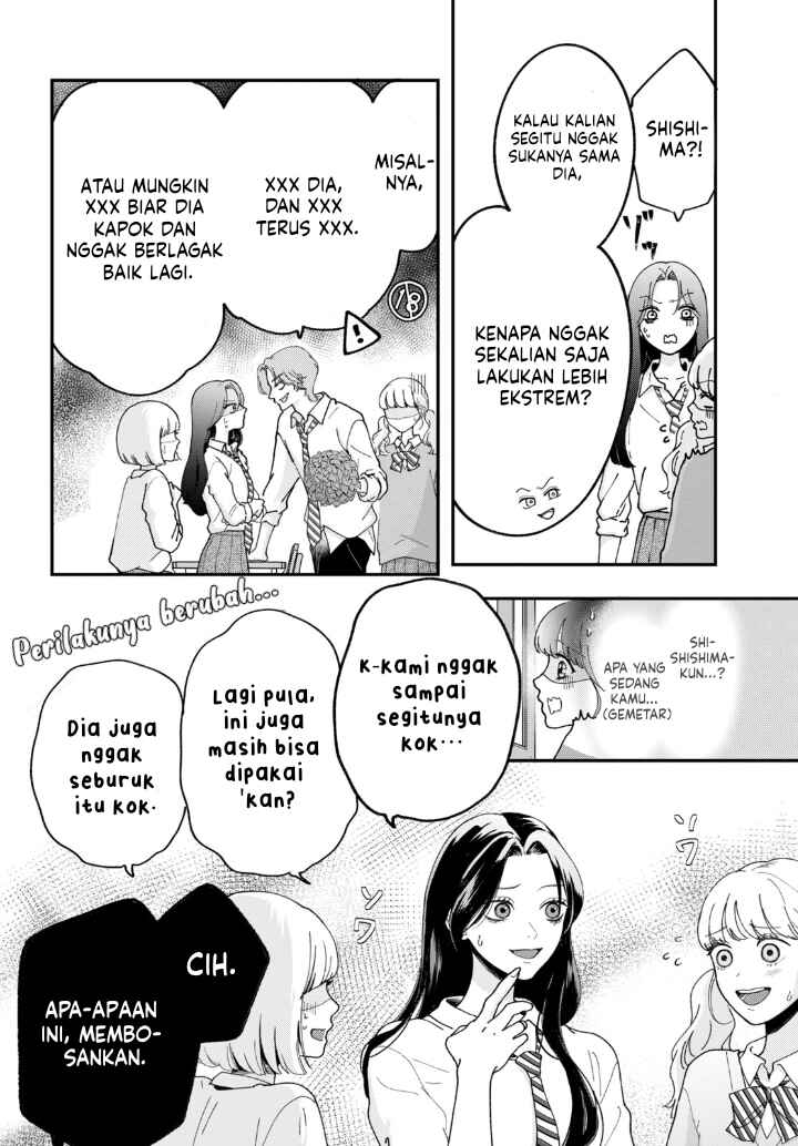 Kuroko to Akuyaku-kun Chapter 1 - Page 40