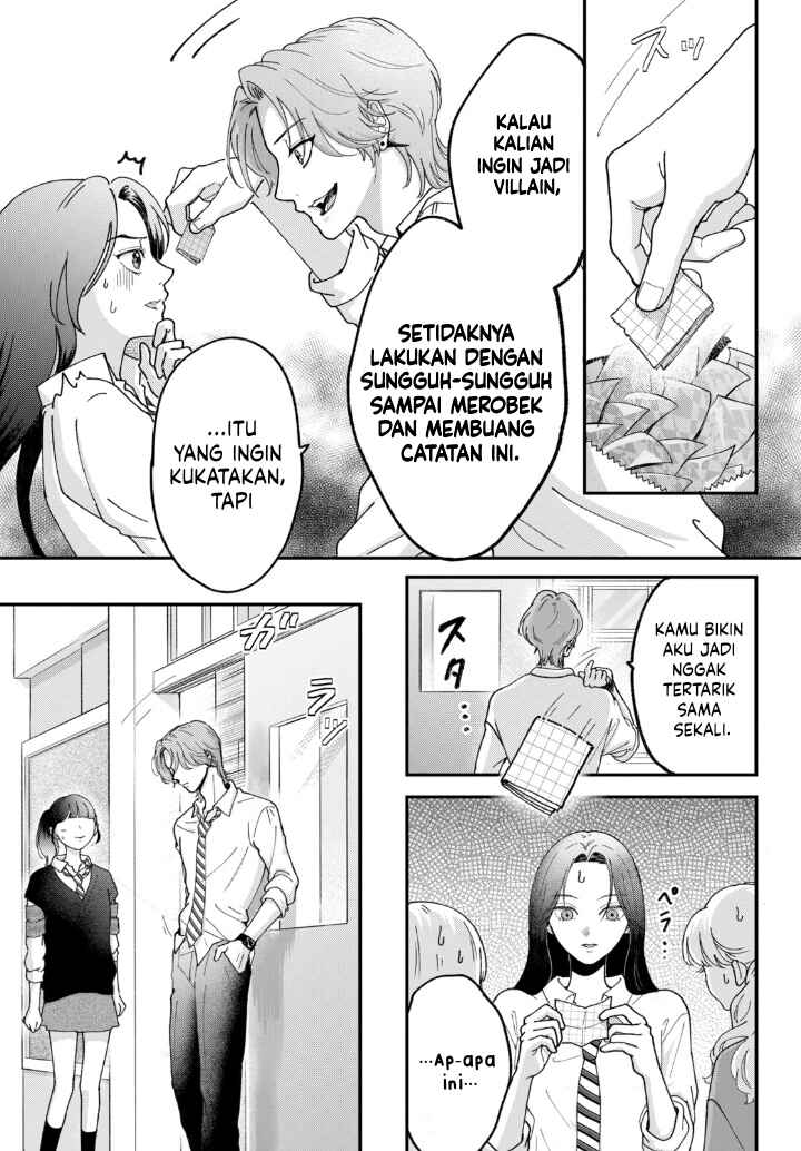 Kuroko to Akuyaku-kun Chapter 1 - Page 41
