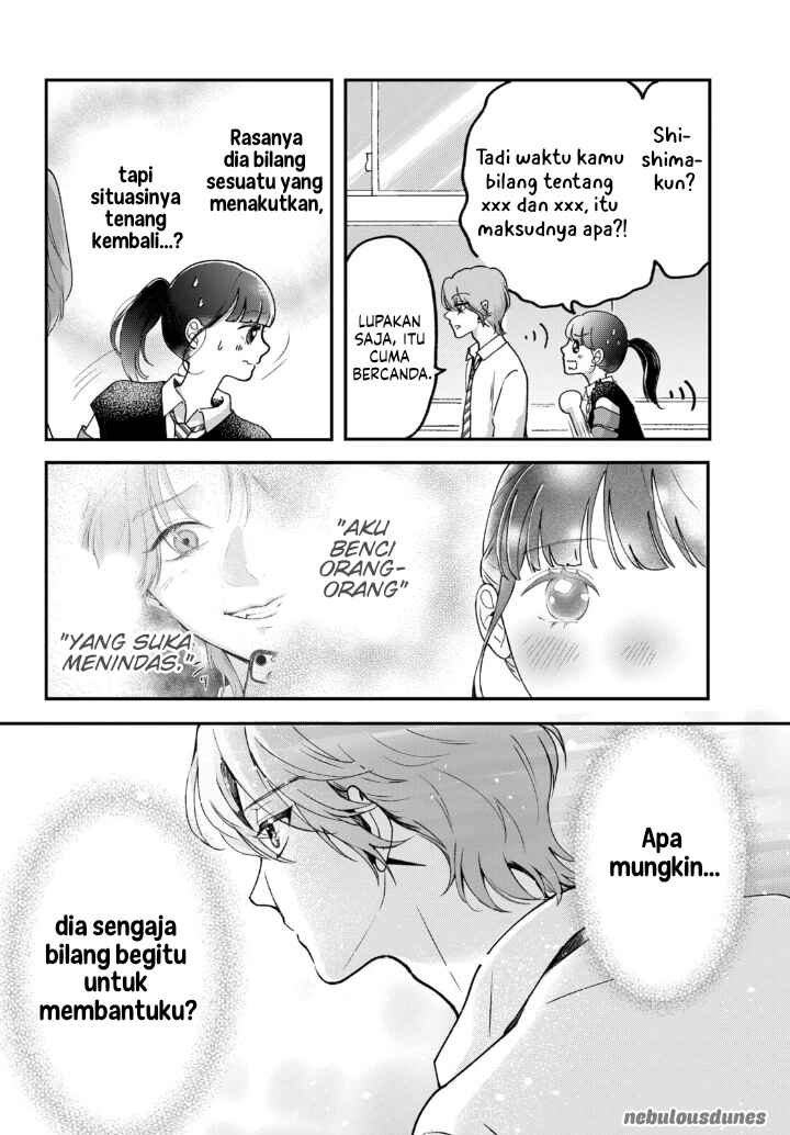 Kuroko to Akuyaku-kun Chapter 1 - Page 42