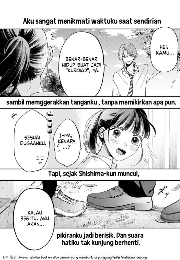 Kuroko to Akuyaku-kun Chapter 1 - Page 52