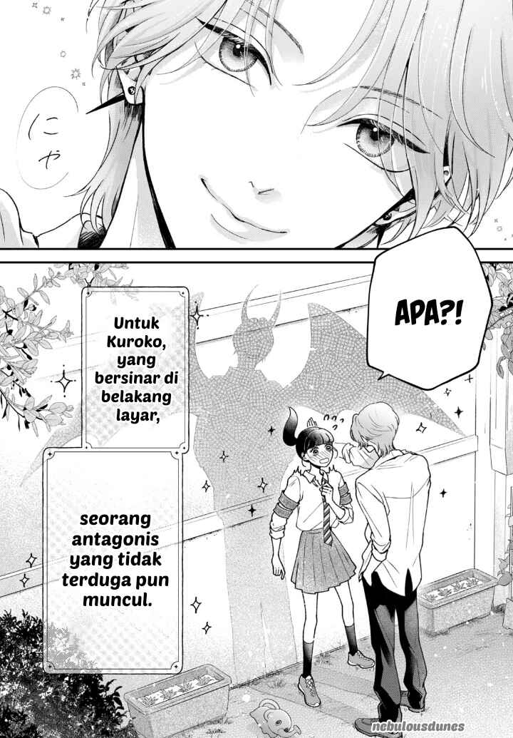 Kuroko to Akuyaku-kun Chapter 1 - Page 54