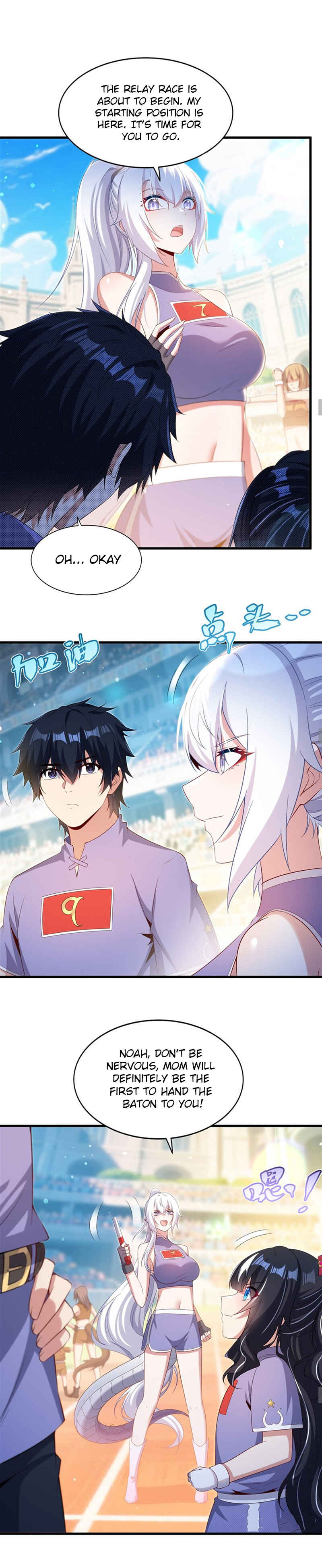Bìzuǐ Èlóng Wǒ Bùxiǎng Zài Gēn Nǐ Dài Háizi Le Chapter 48 - Page 4