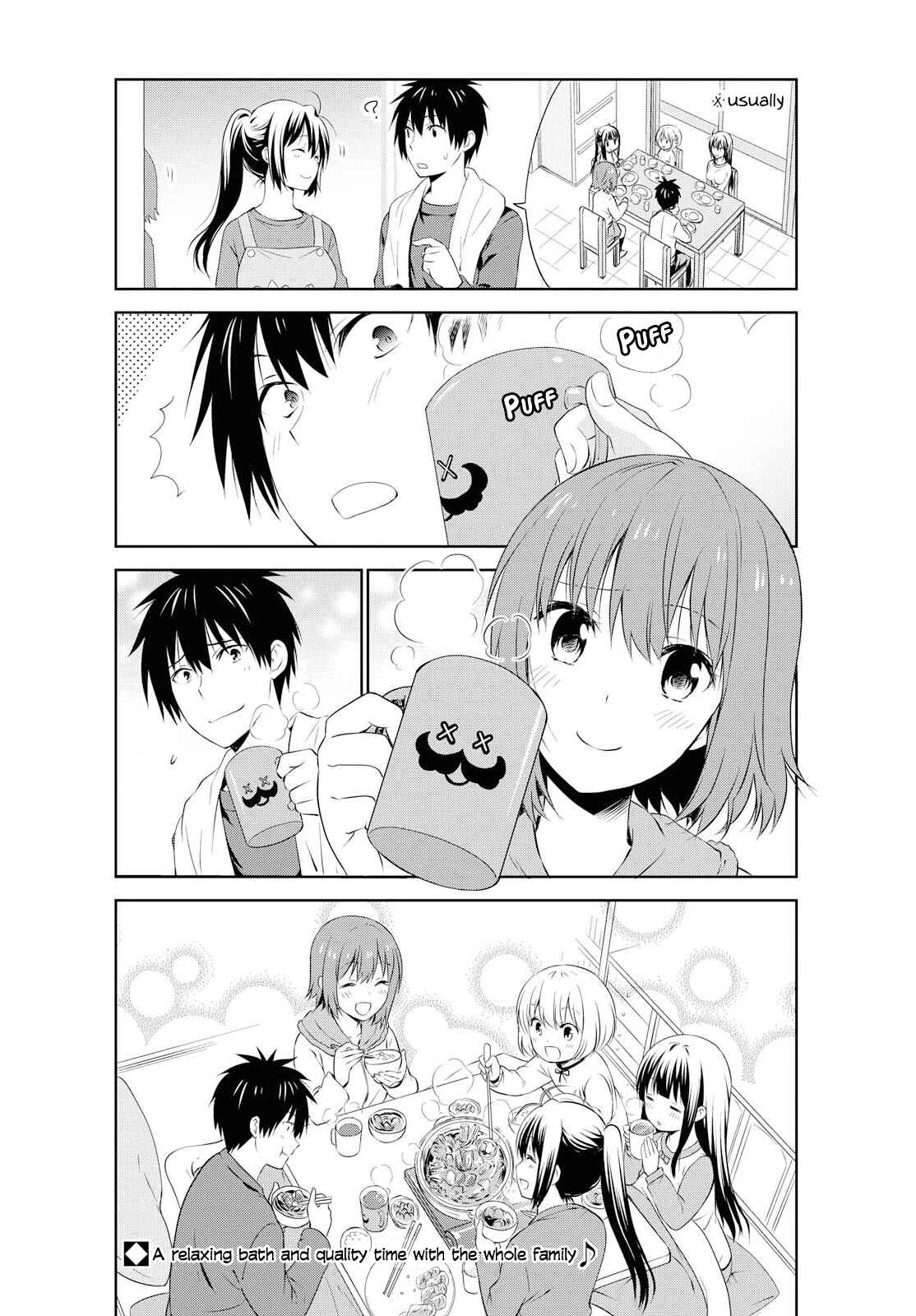 Danchigai Chapter 97 - Page 12