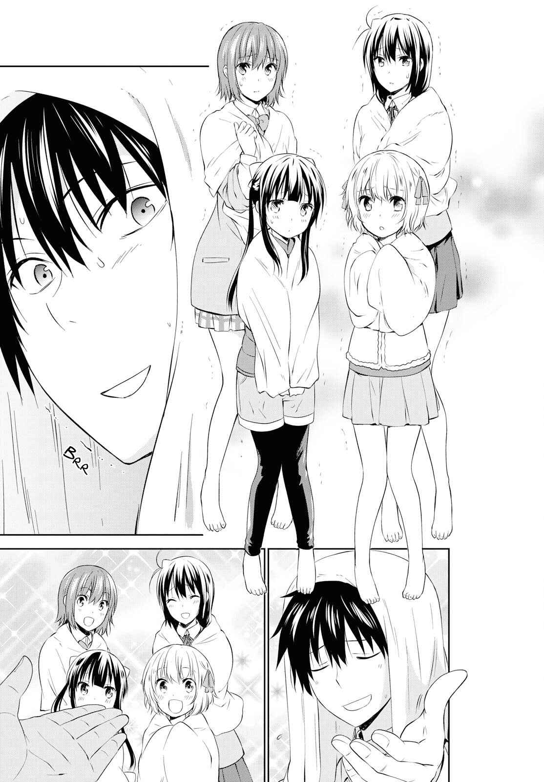 Danchigai Chapter 97 - Page 7