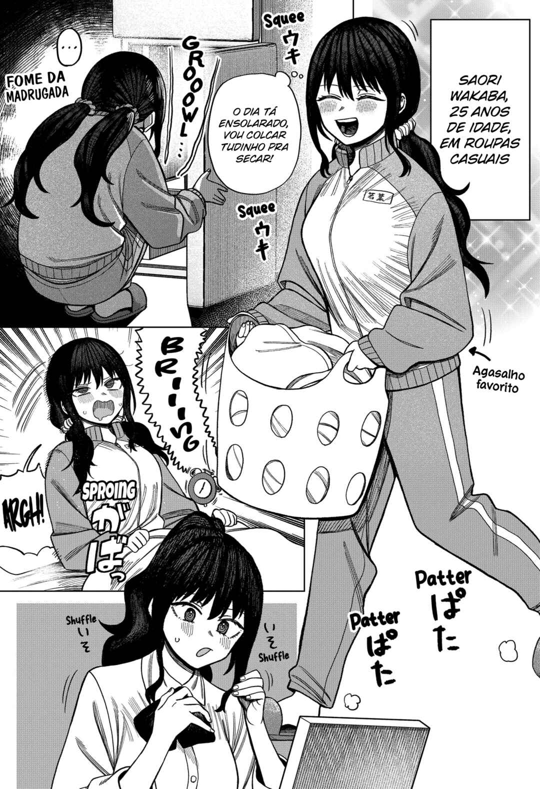 Monochrome no Futari Chapter 10.5 - Page 2