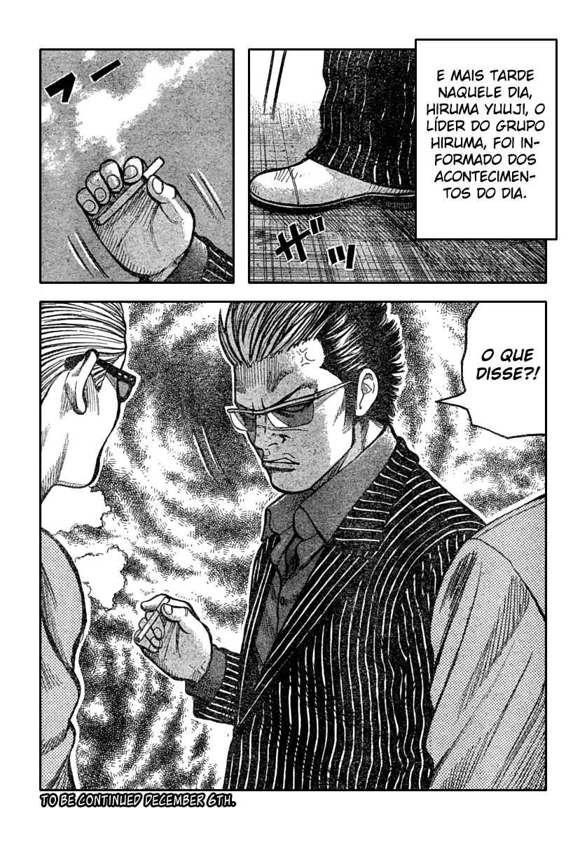 WORST Chapter 112 - Page 44