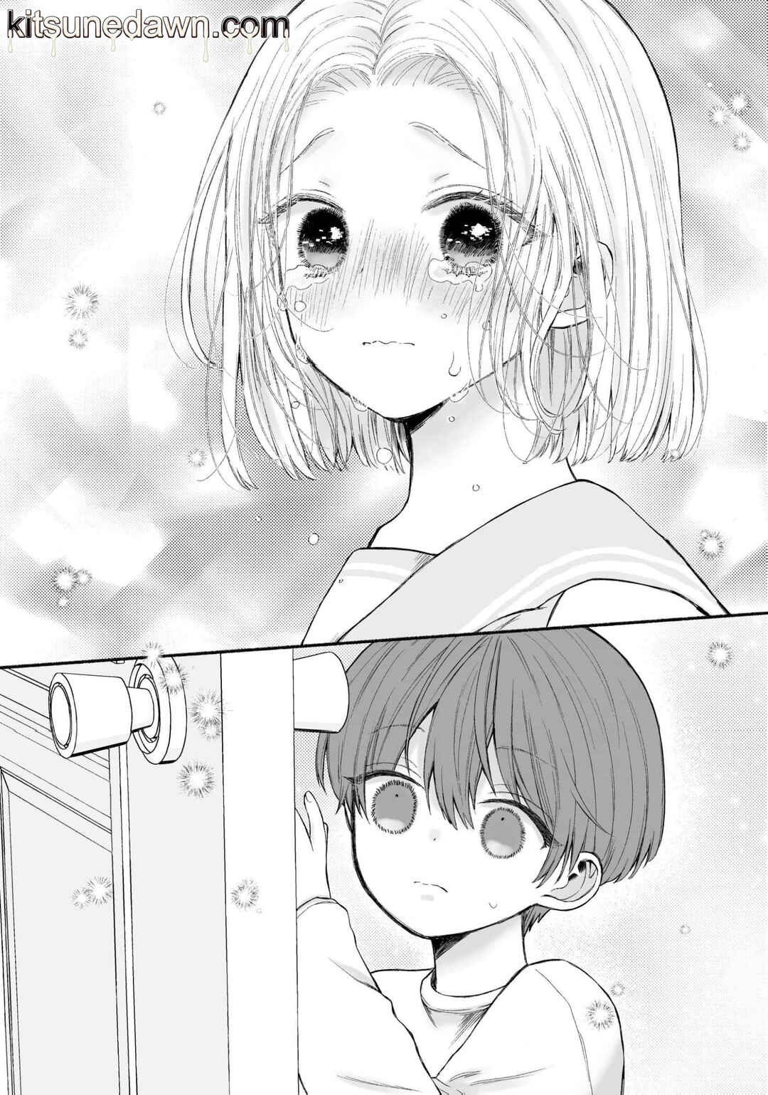 Step-Siblings, But We're Not Blood-Related: It's Not Really Lewd As Long As There's No Penetration, Right? Chapter 1 - Page 11