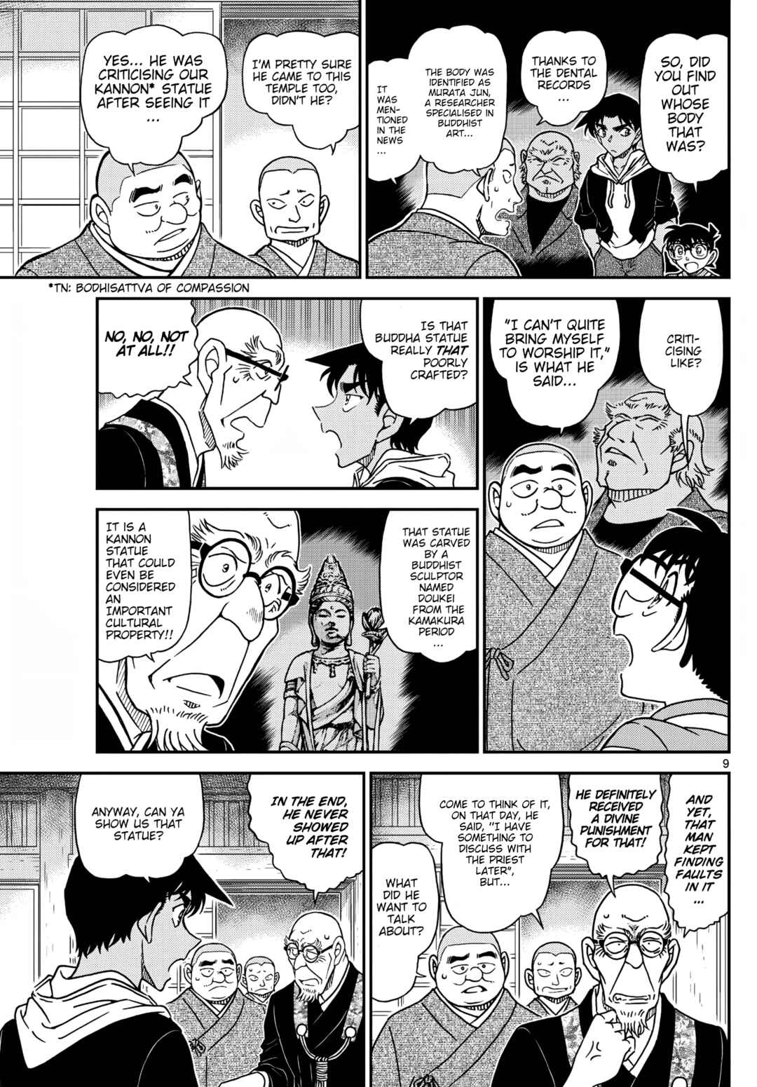 Detective Conan Chapter 1117 - Page 10