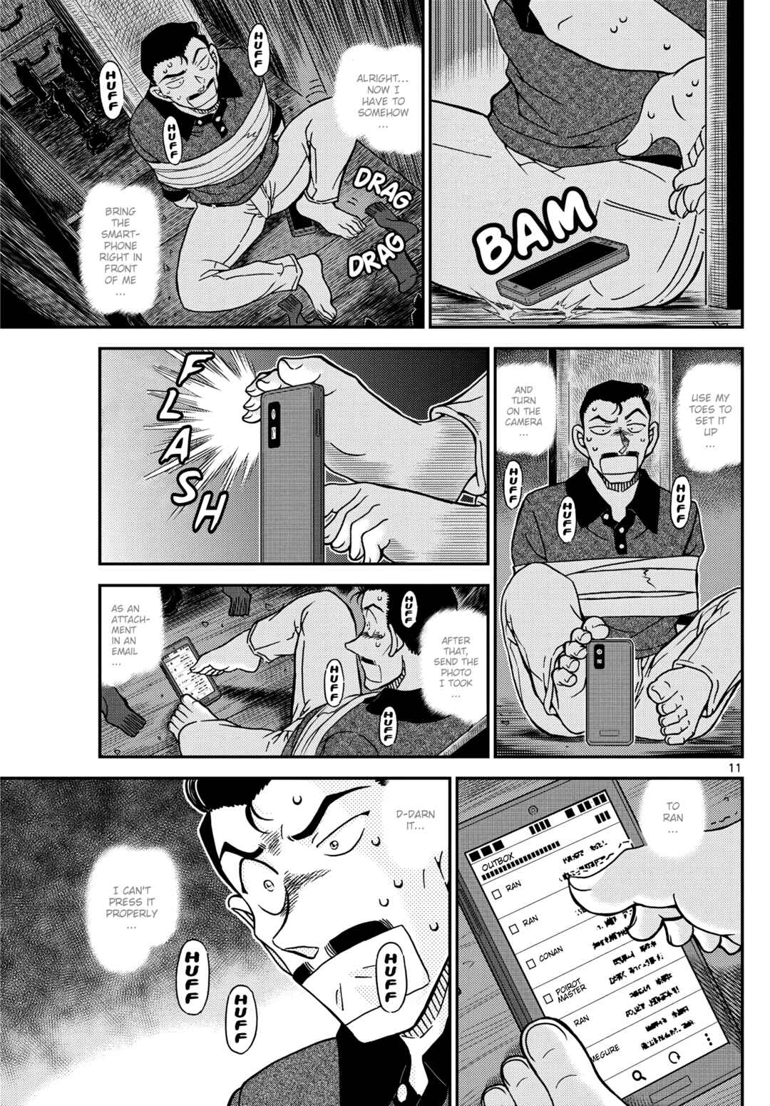 Detective Conan Chapter 1117 - Page 12