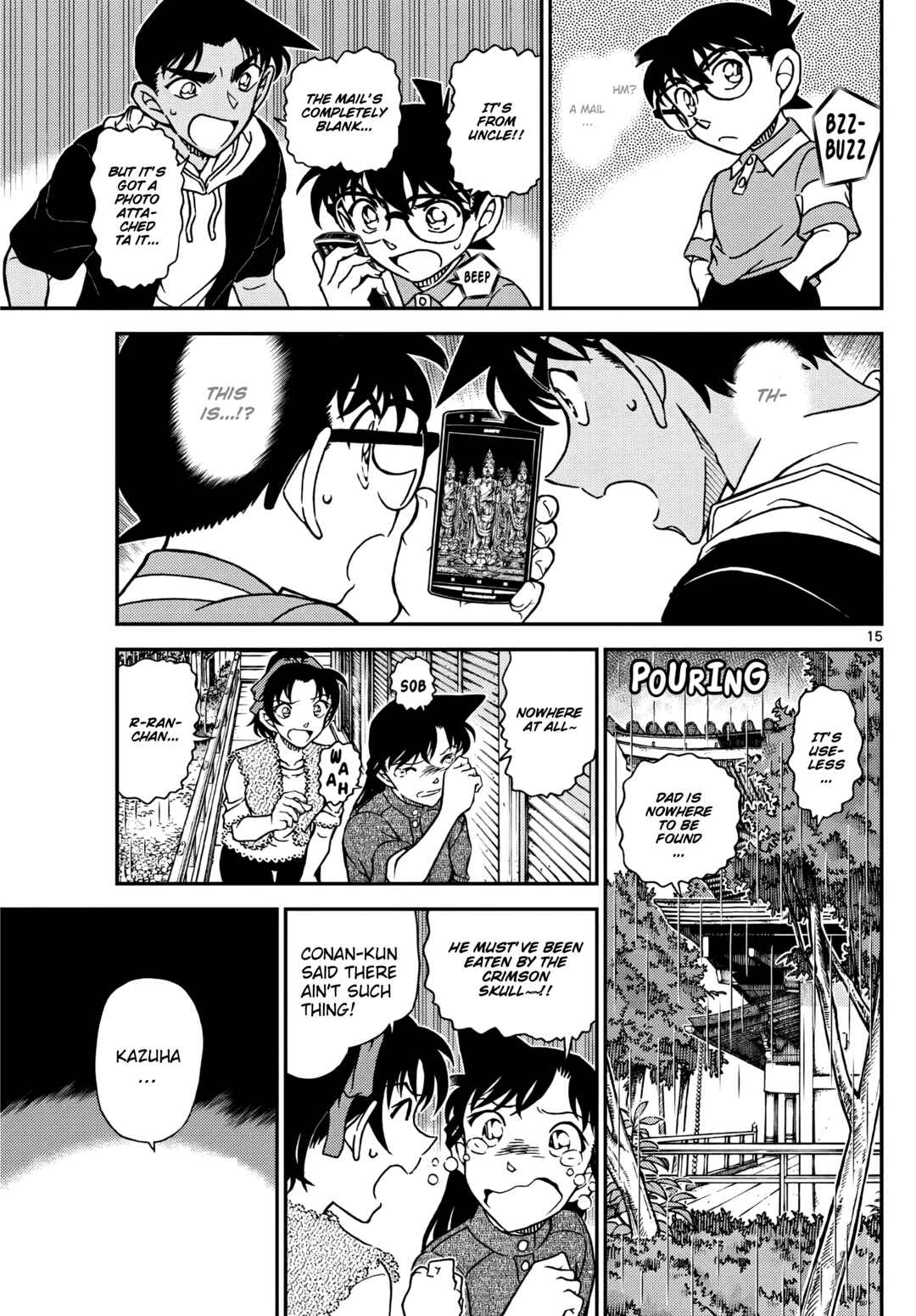 Detective Conan Chapter 1117 - Page 16