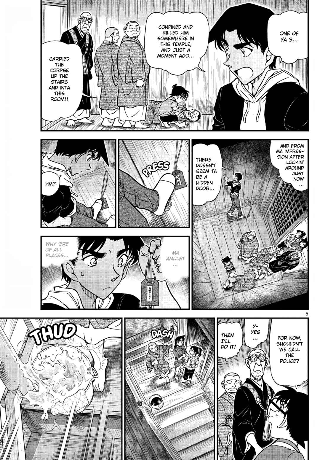 Detective Conan Chapter 1117 - Page 6